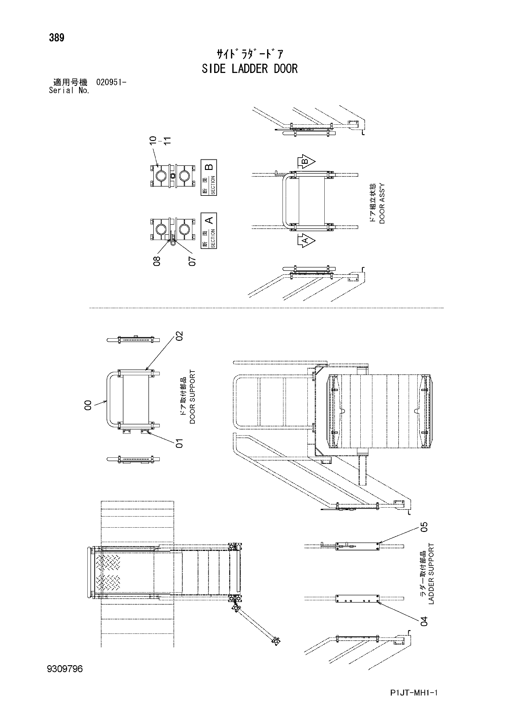 Схема Боковой лестница дверь HITACHI TL1100-3