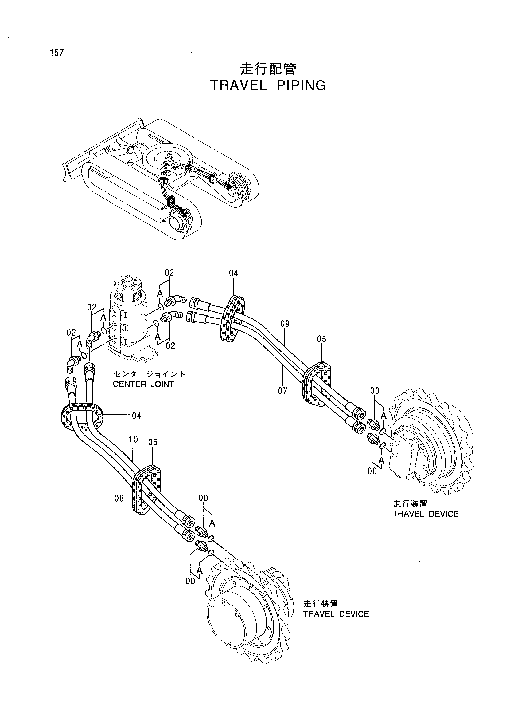 Схема Гидролинии хода HITACHI EX18-2