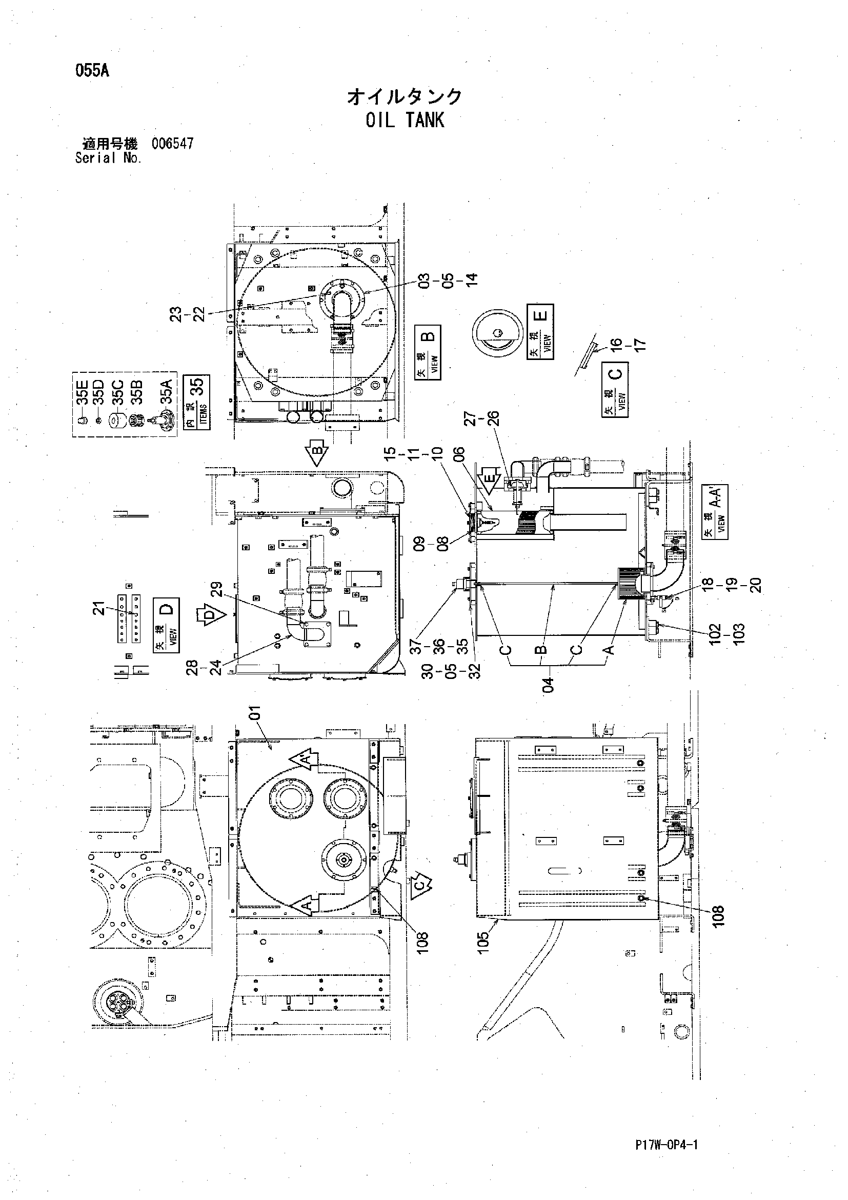 Схема Гидробак HITACHI ZX850H