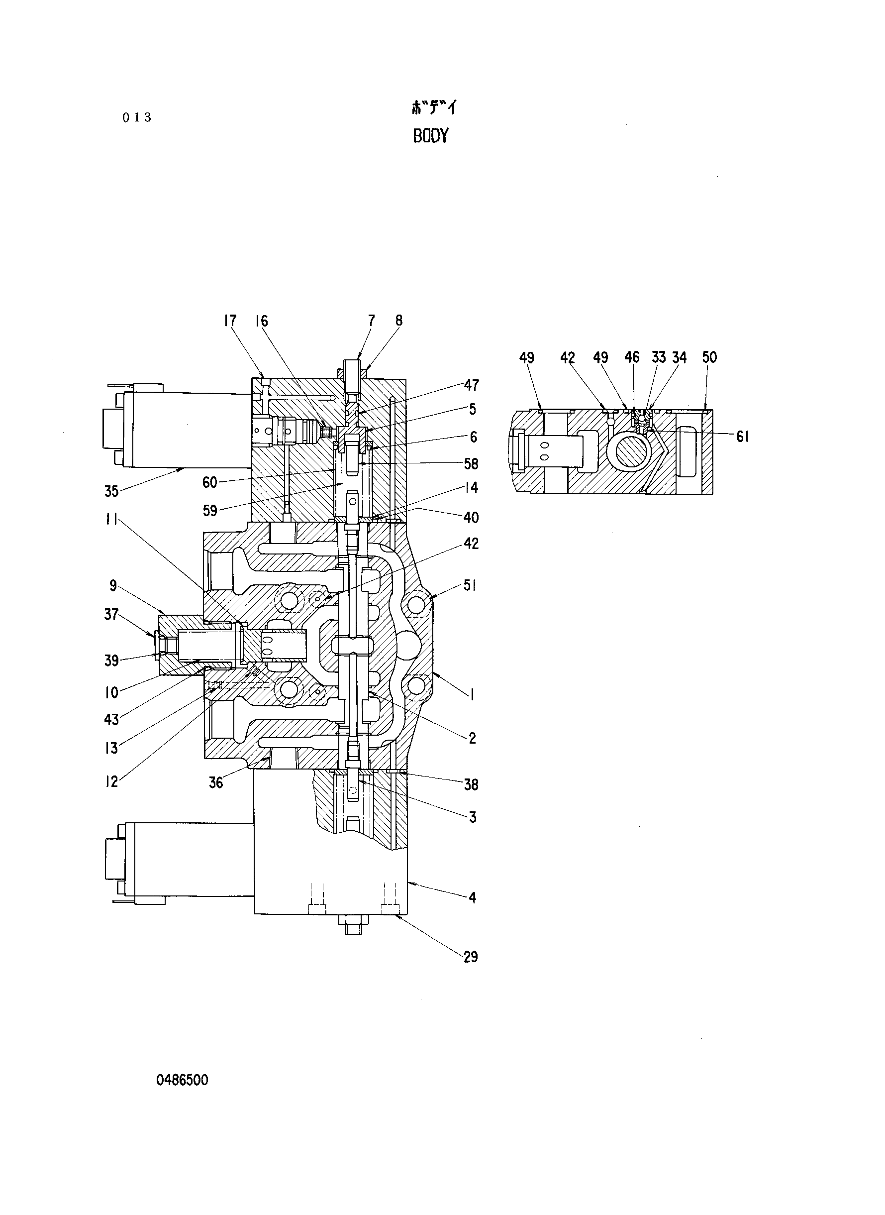 Схема Корпус HITACHI RX2000-2