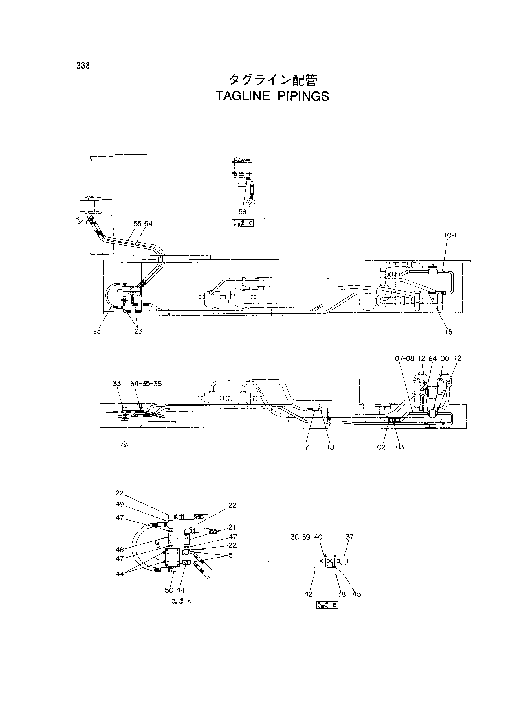 Схема Таглине трубопроводы HITACHI KH850-3