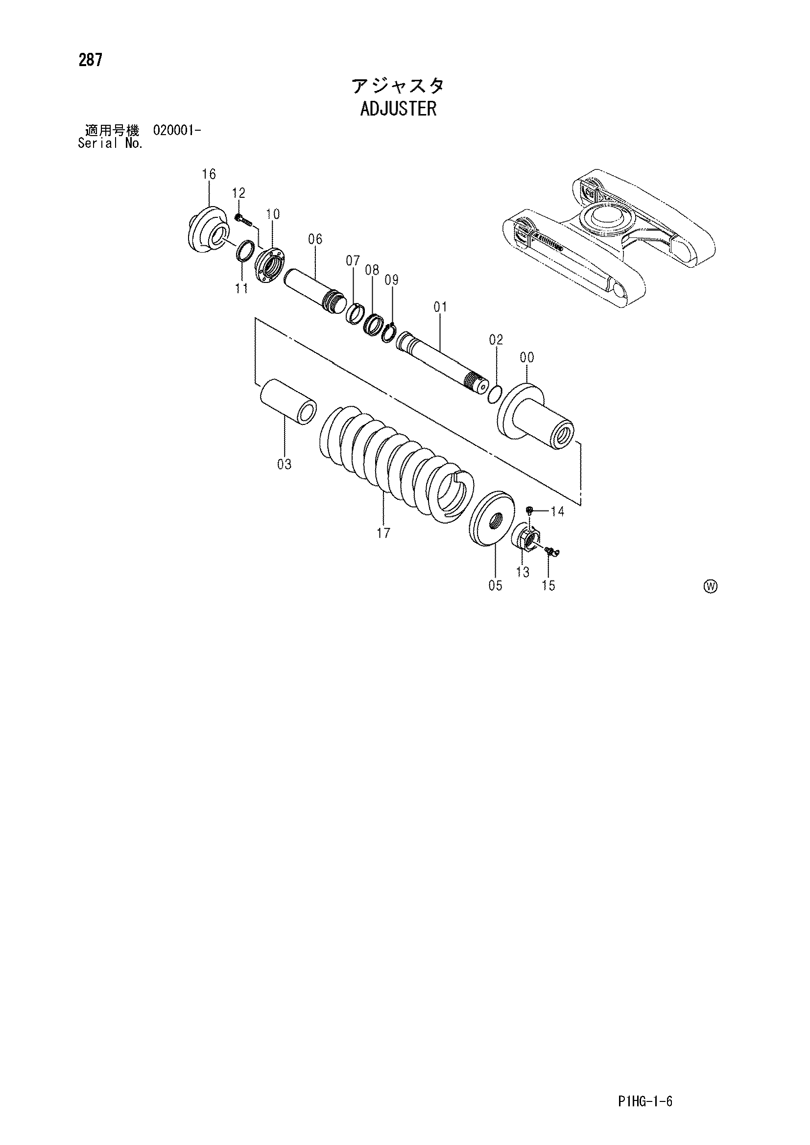 Схема Механизм натяжения HITACHI 270C LC JD