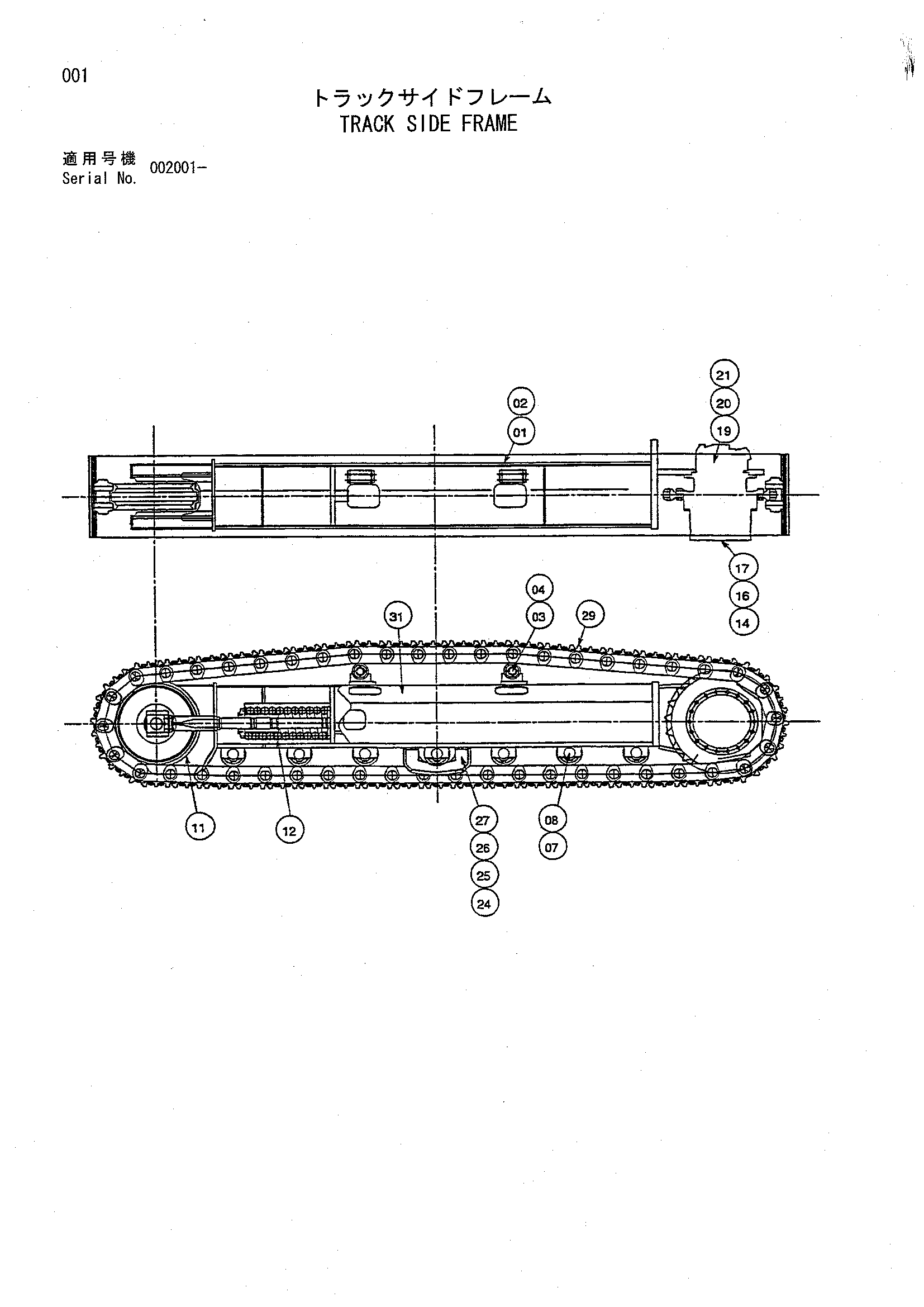 Схема Гусеница боковой рама HITACHI HC2410