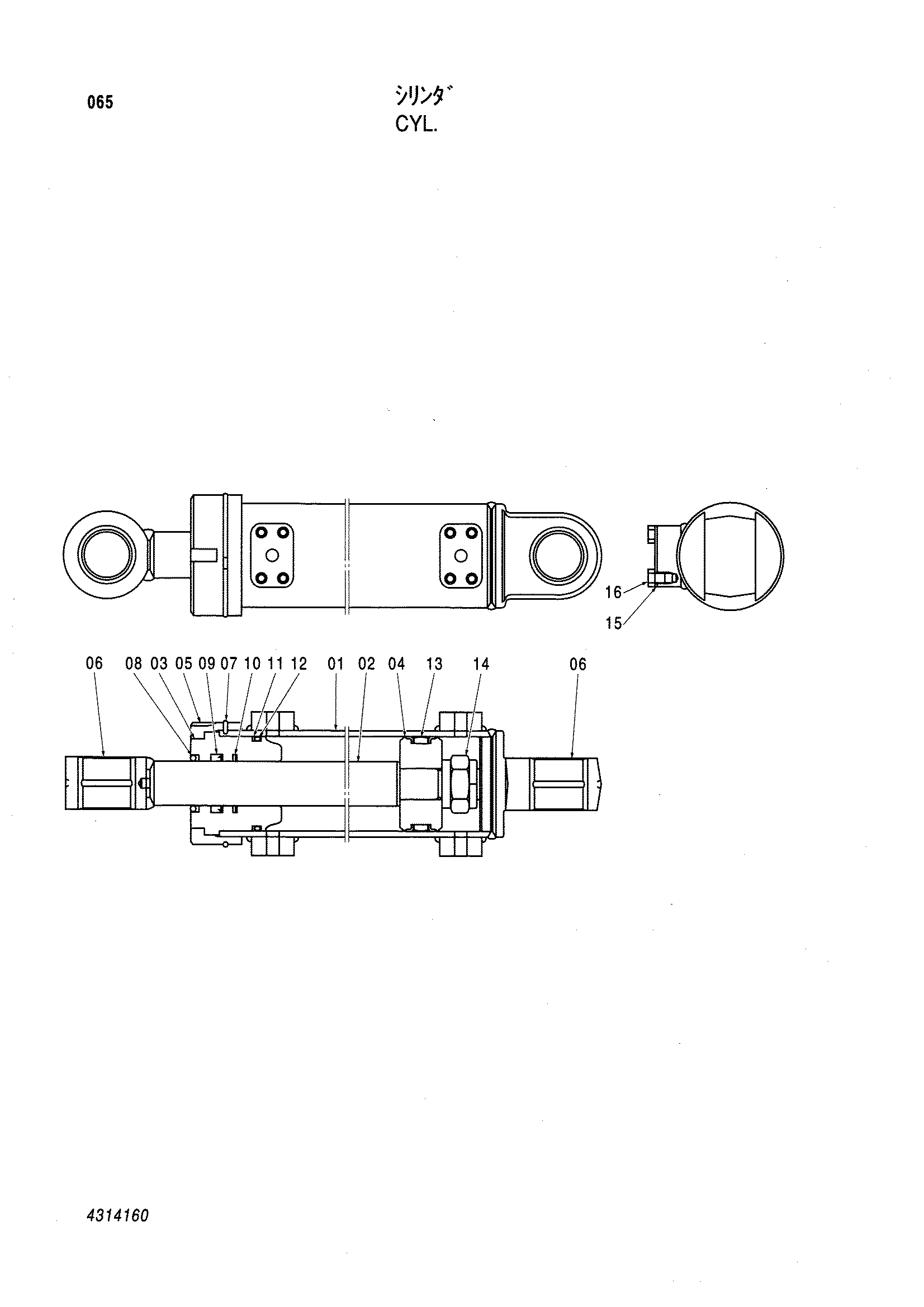 Схема Гидроцилиндр HITACHI LX70-3