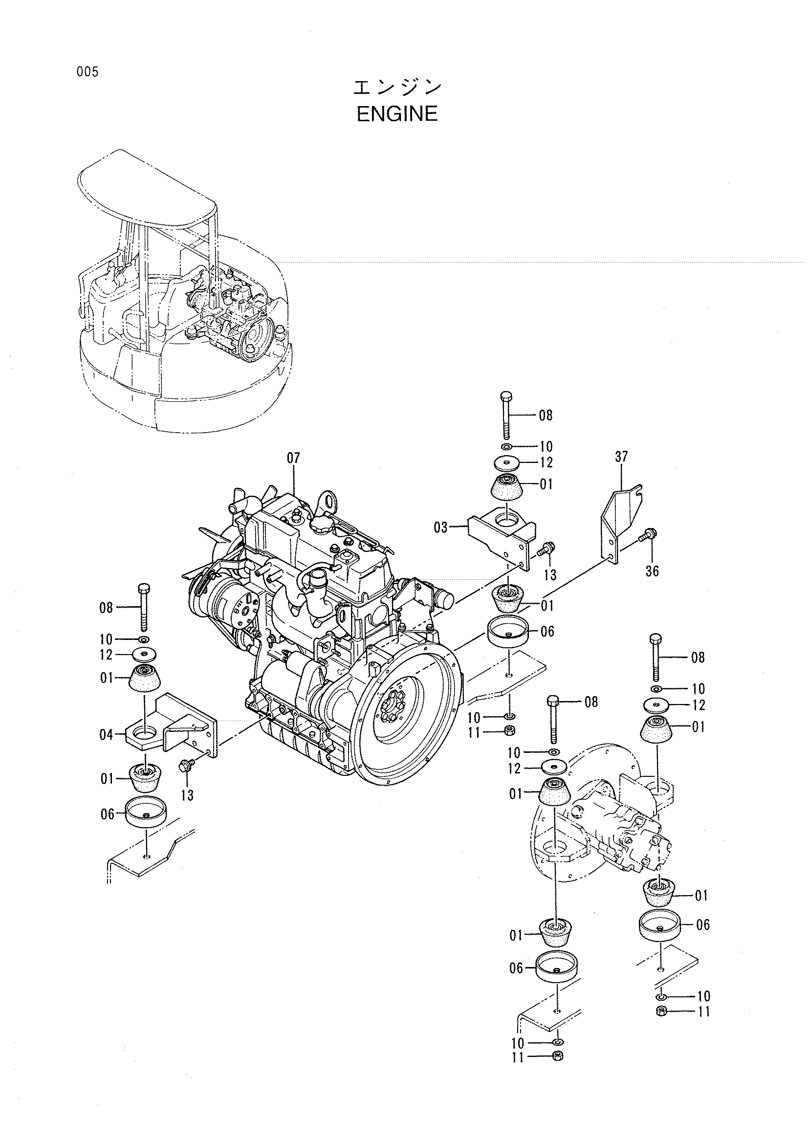 Схема Двигатель HITACHI EX30UR-2