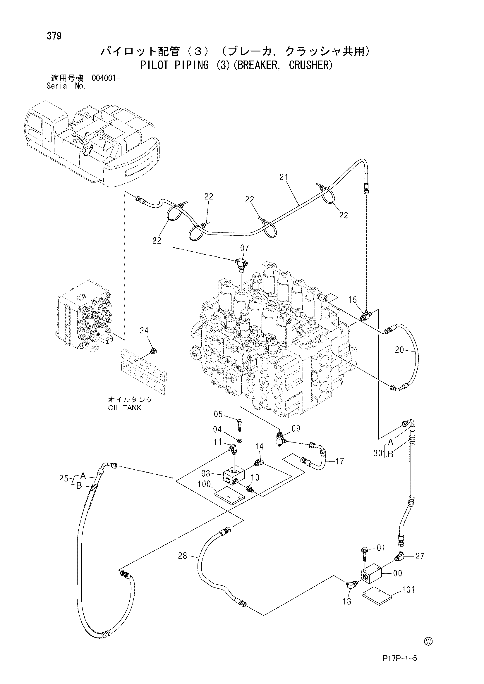 Схема Пилотные гидролинии (3)(гидромолот, гидроножницы) HITACHI ZX600