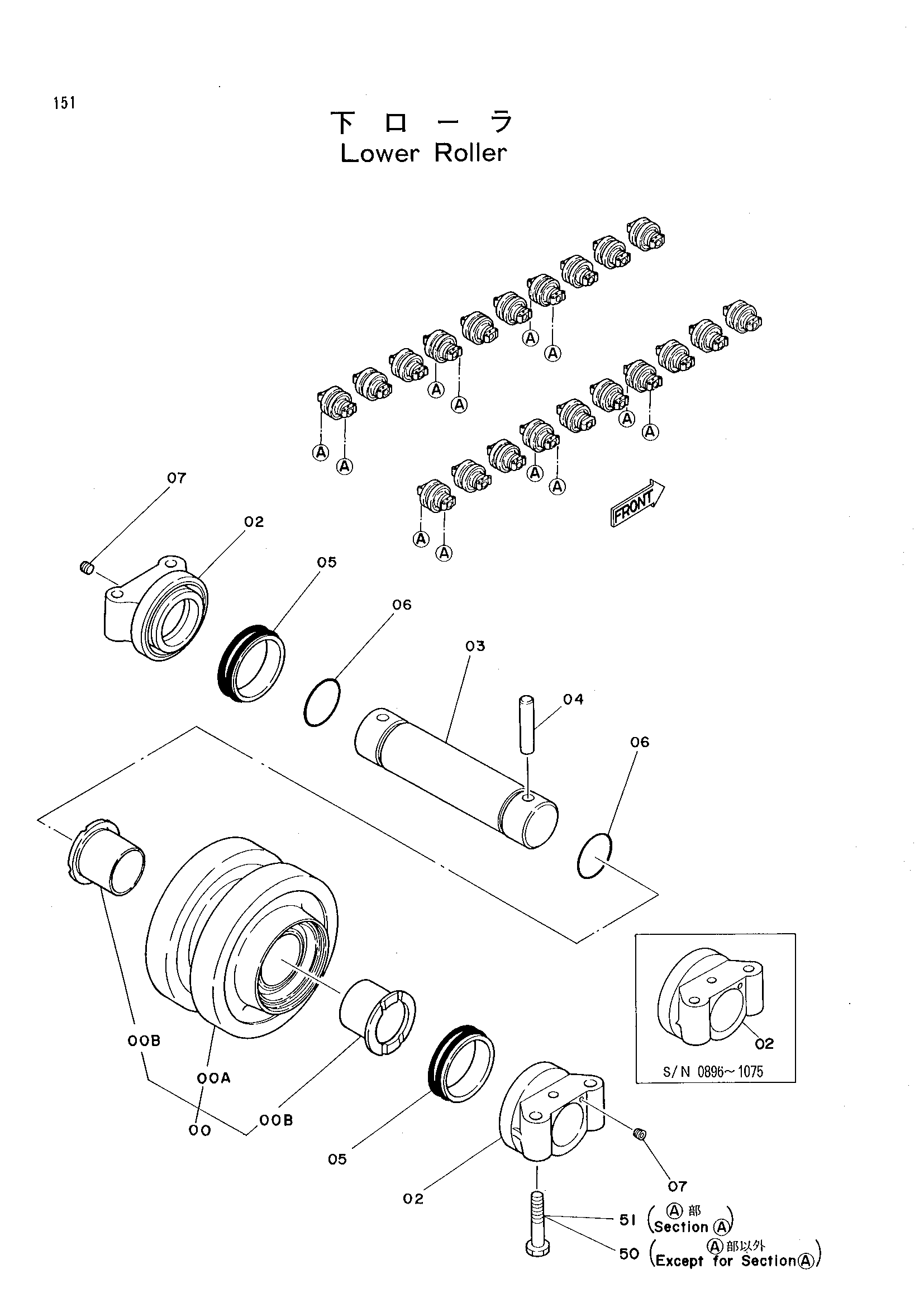 Схема Опорный каток HITACHI KH180-3