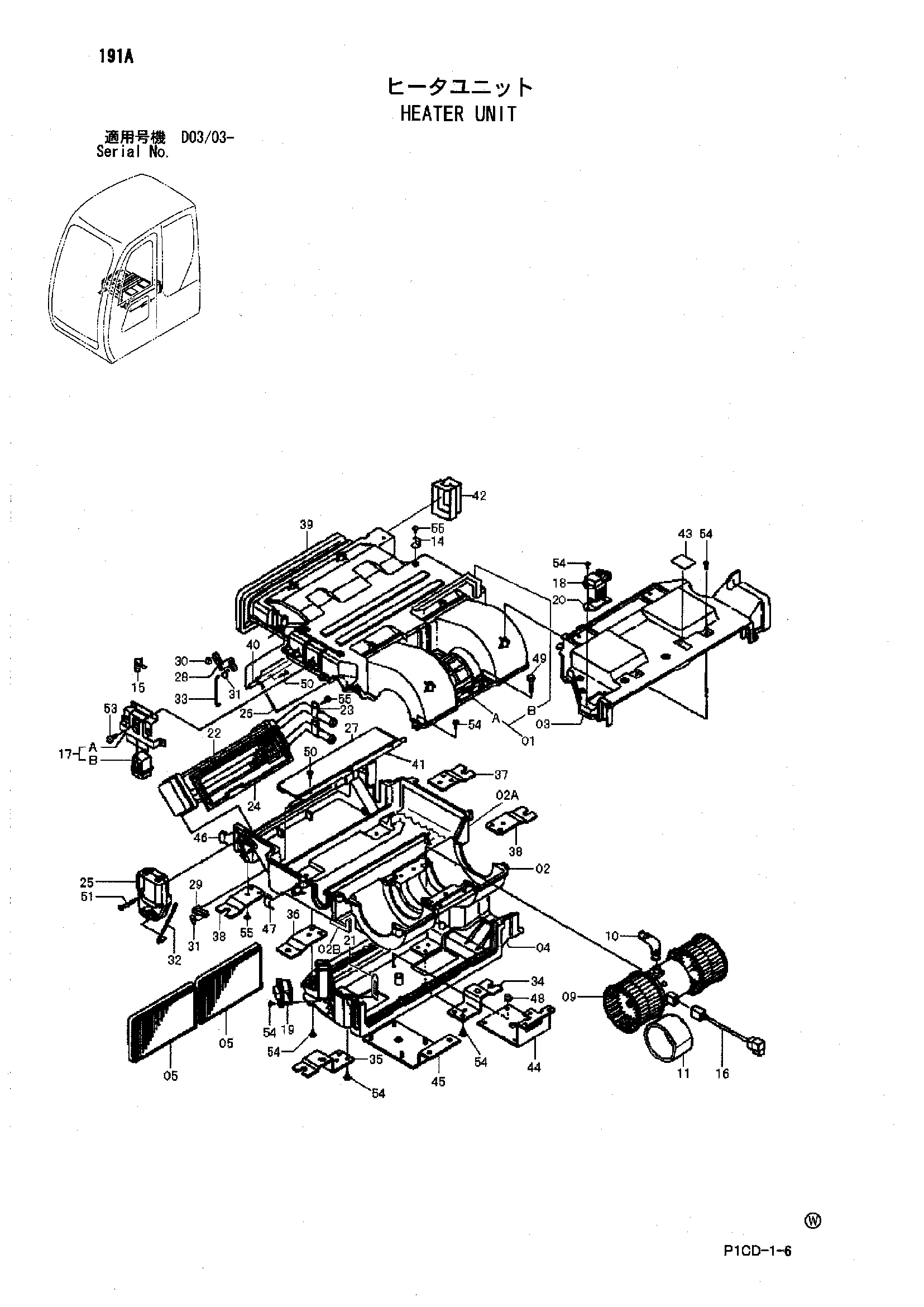 Схема Блок отопителя HITACHI ZX70