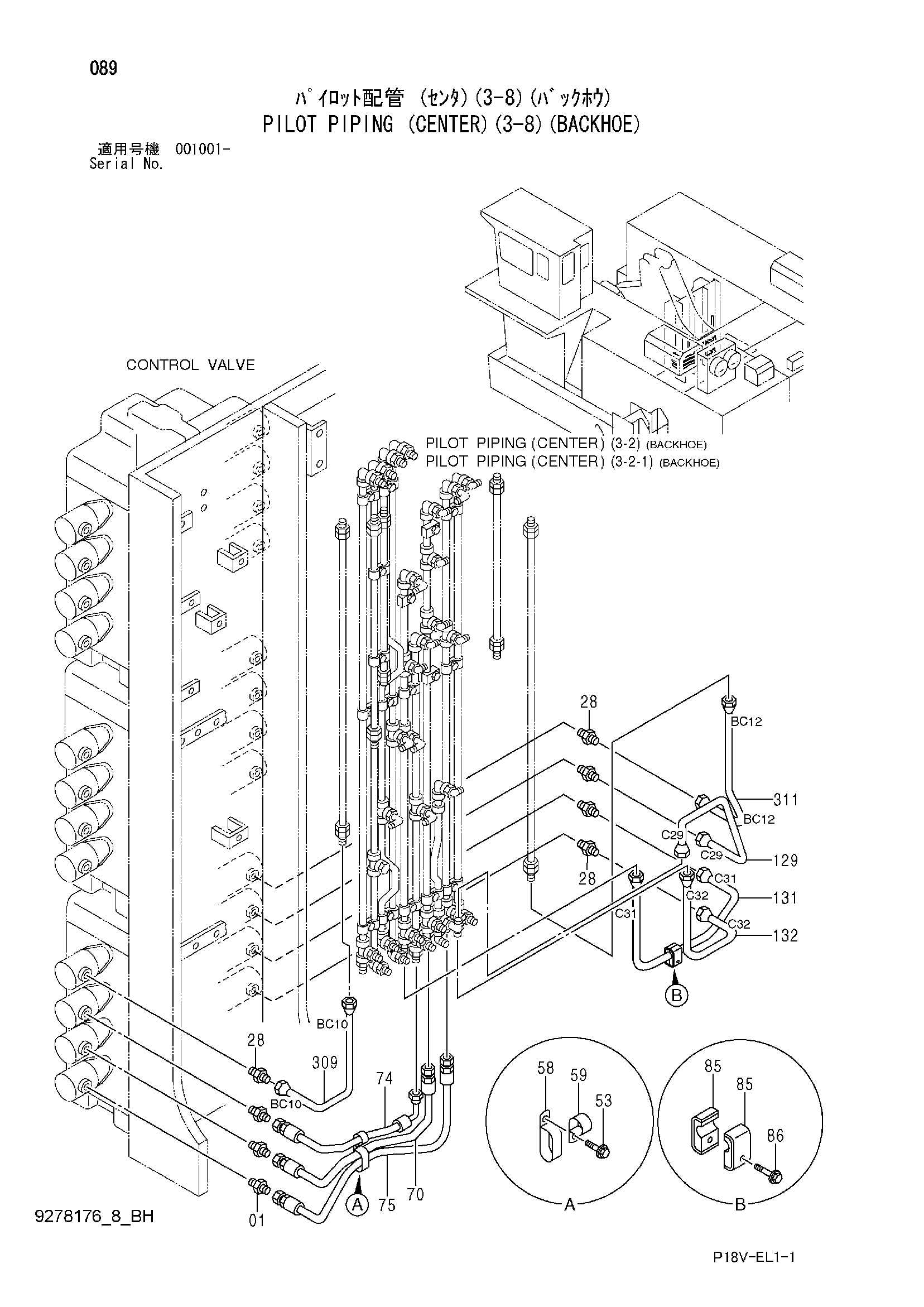 Схема Пилотные гидролинии (центральный)(3-8)(экскаватор) HITACHI EX5500E-6