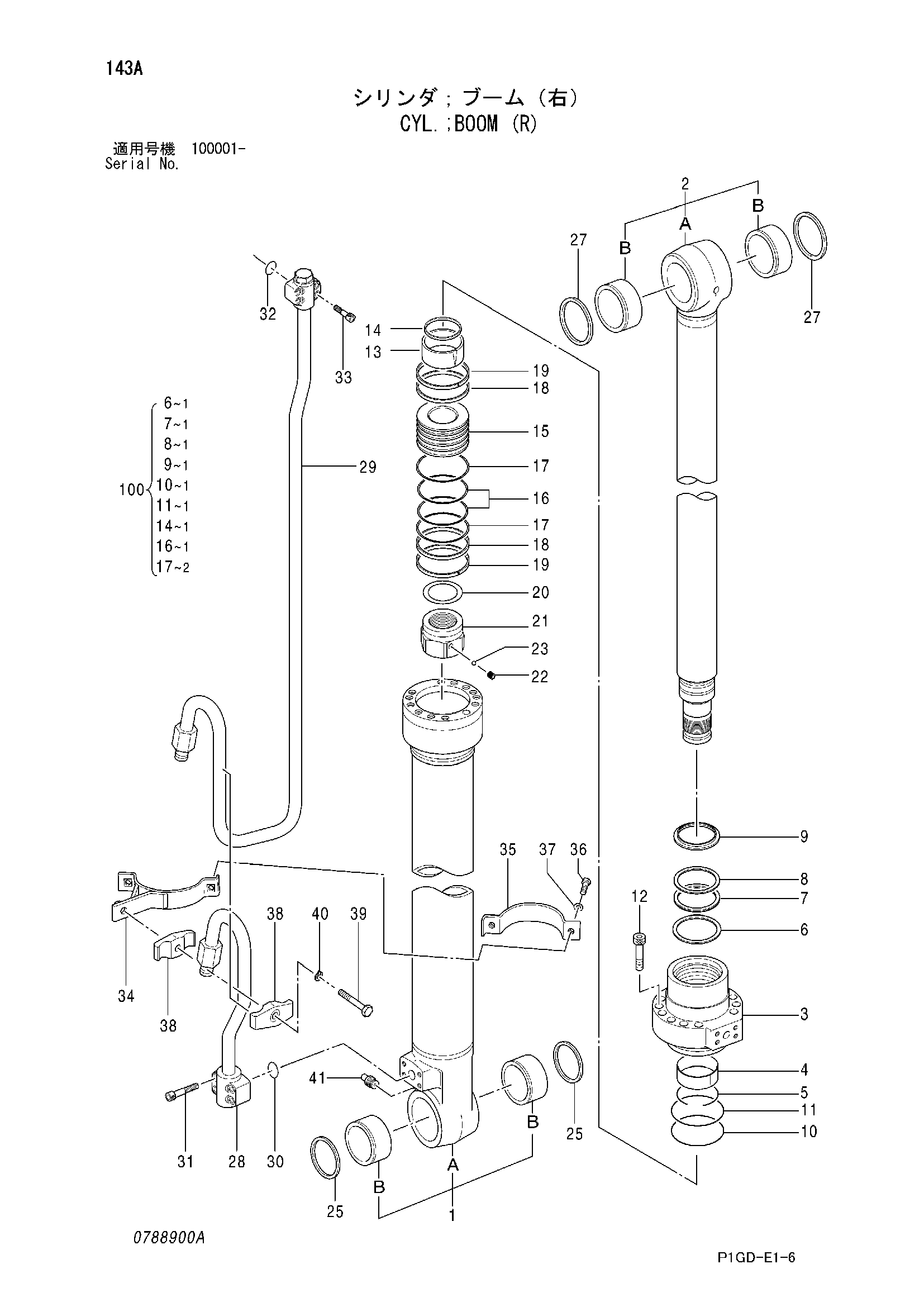 Схема Гидроцилиндр стрелы (правый) HITACHI ZX225USR-E