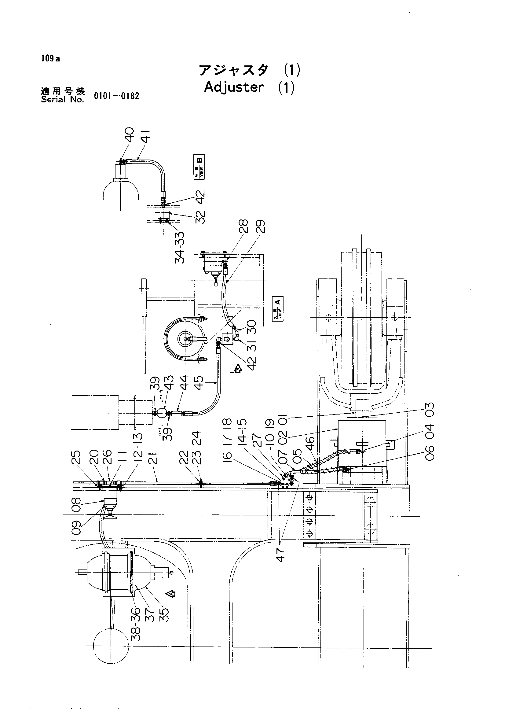 Схема Механизм натяжения (1) HITACHI UH30