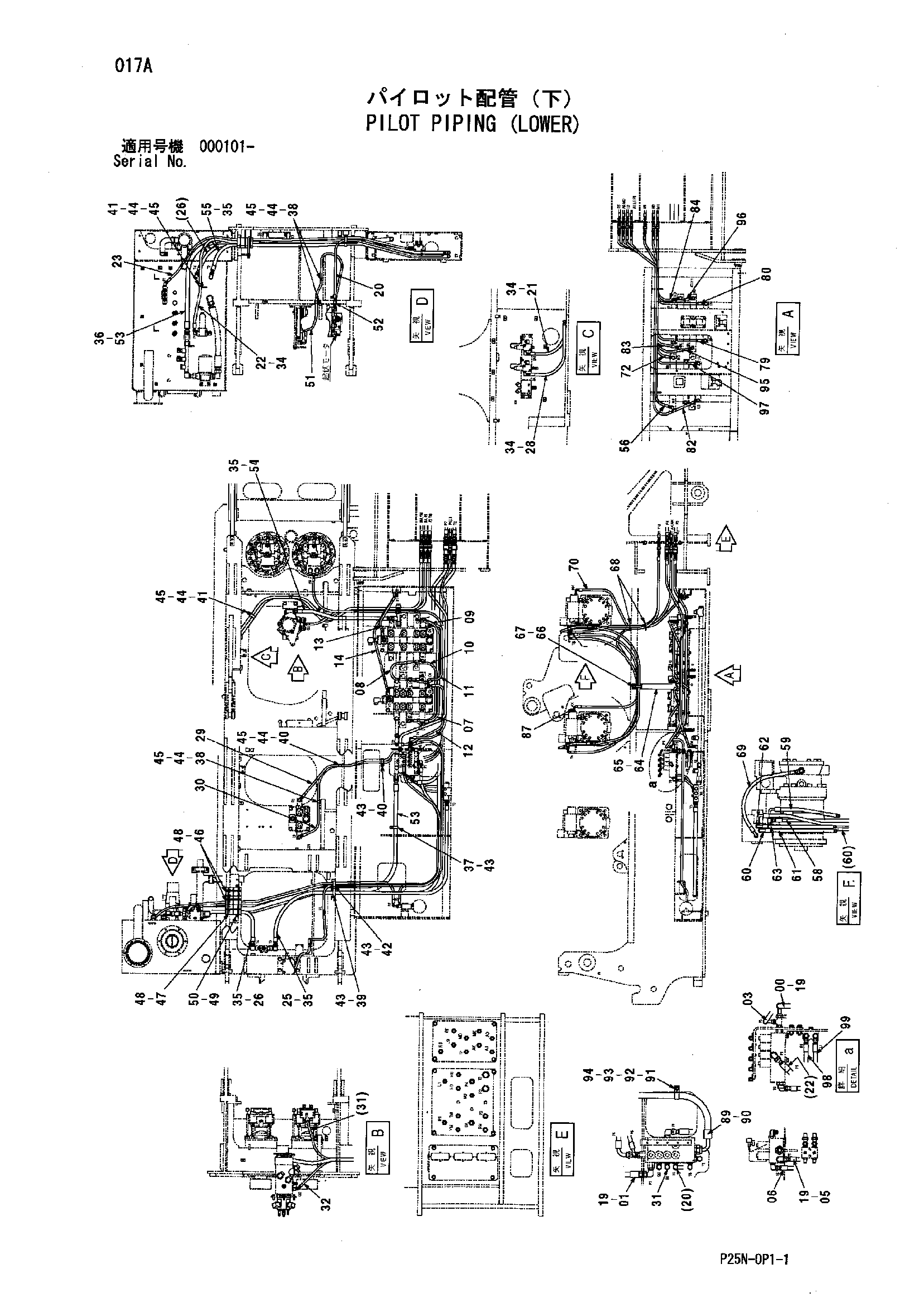 Схема Пилотные гидролинии (нижний) HITACHI SCX900-2