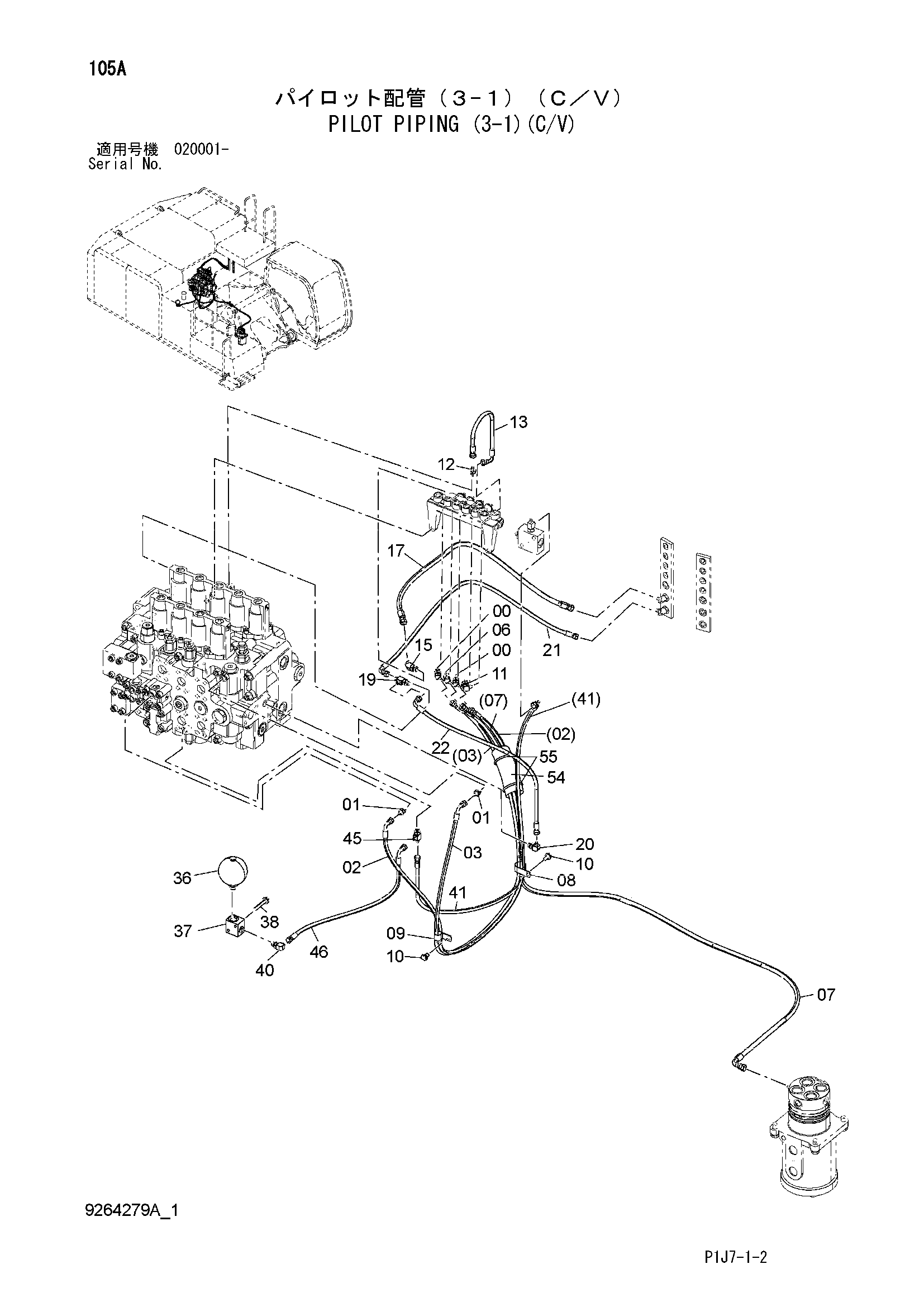 Схема Пилотные гидролинии (3-1)(C/V) HITACHI ZX650LC-3