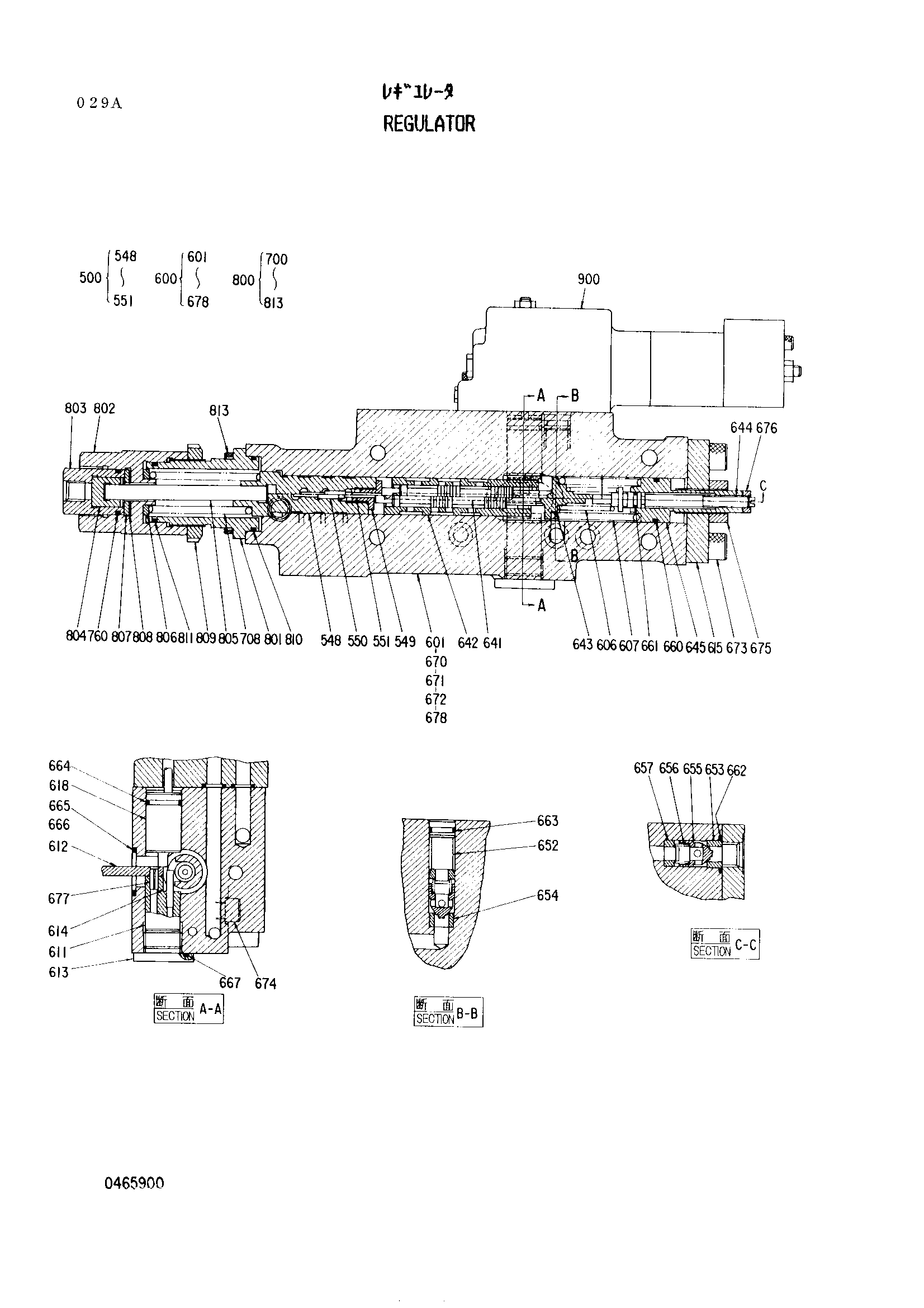 Схема Регулятор HITACHI EX1800