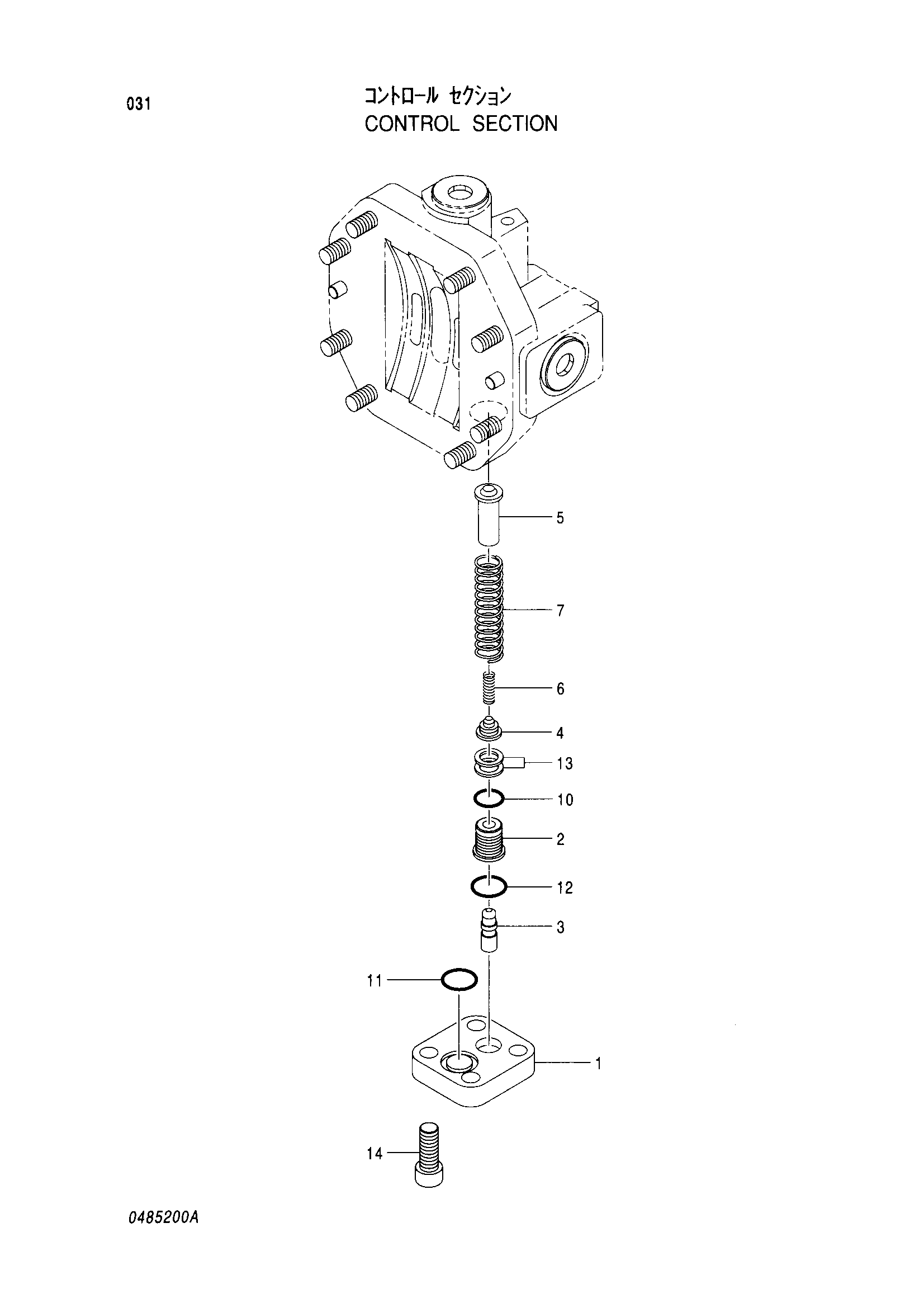 Схема Управление секция HITACHI EX60WD-2