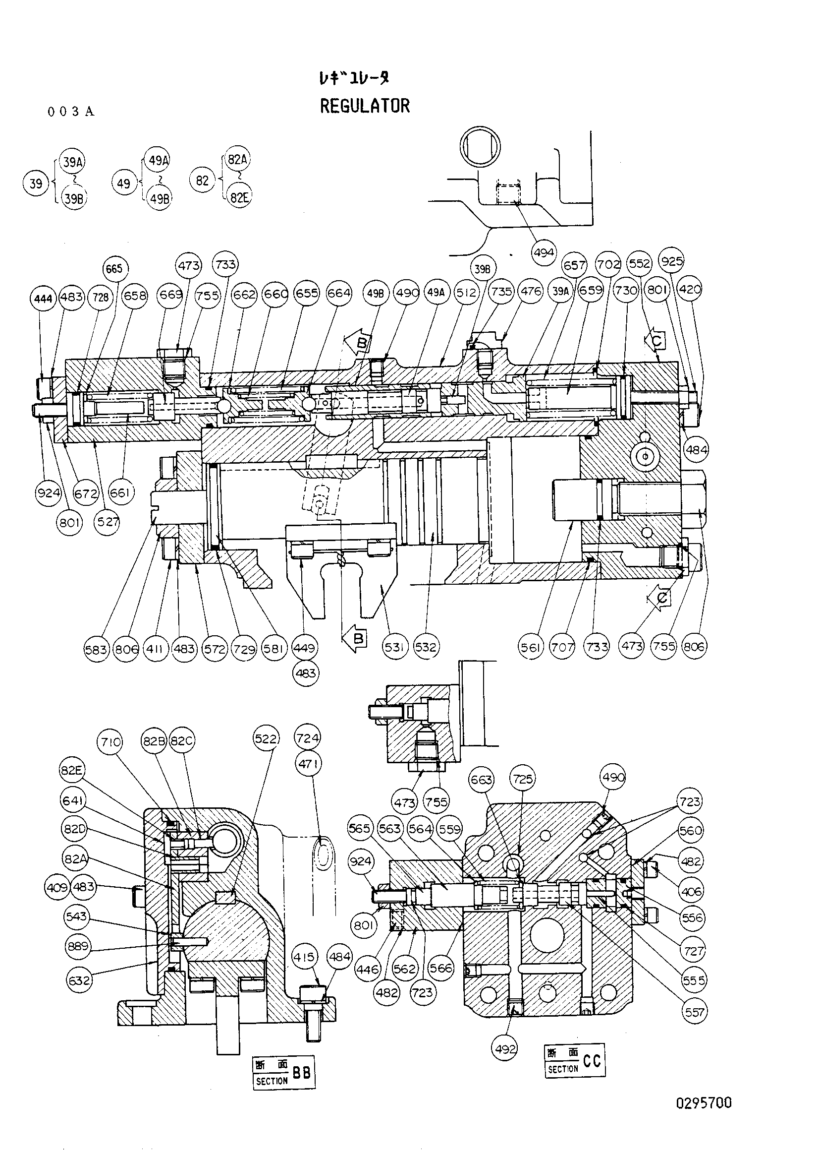 Схема Регулятор (для насос) HITACHI UH181