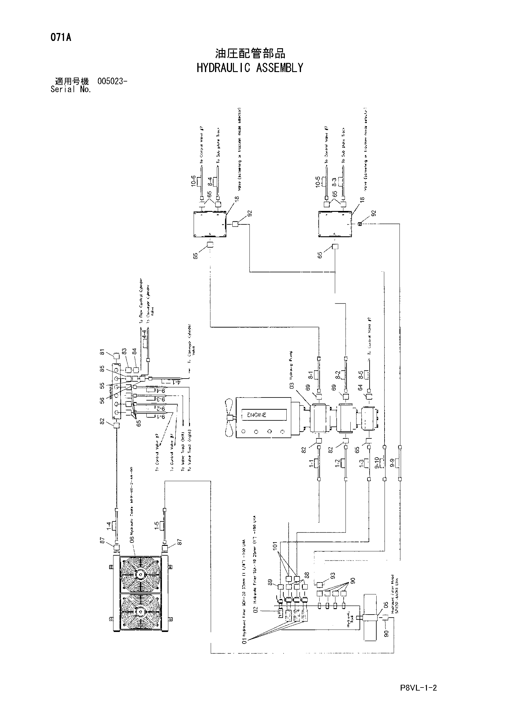Схема Гидравлический узел в сборе HITACHI FS165T