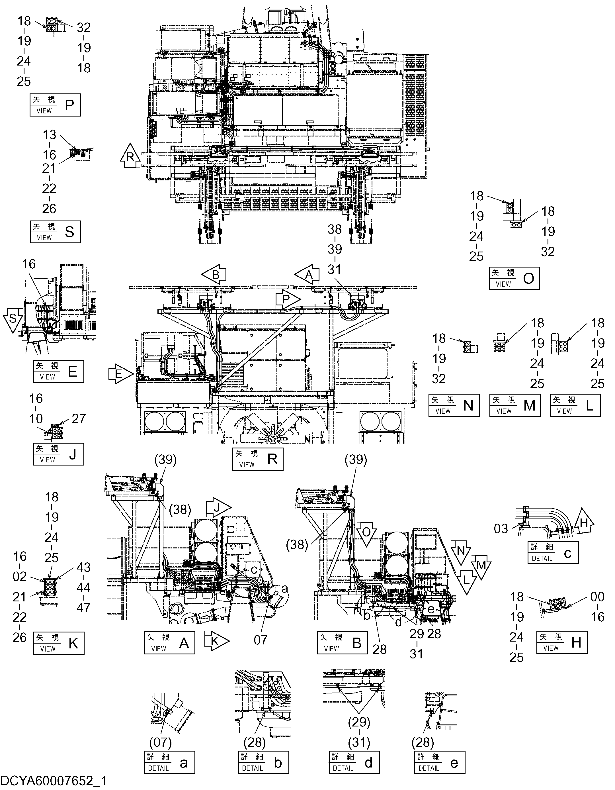 Схема Трос хомут (1) HITACHI EH3500AC2