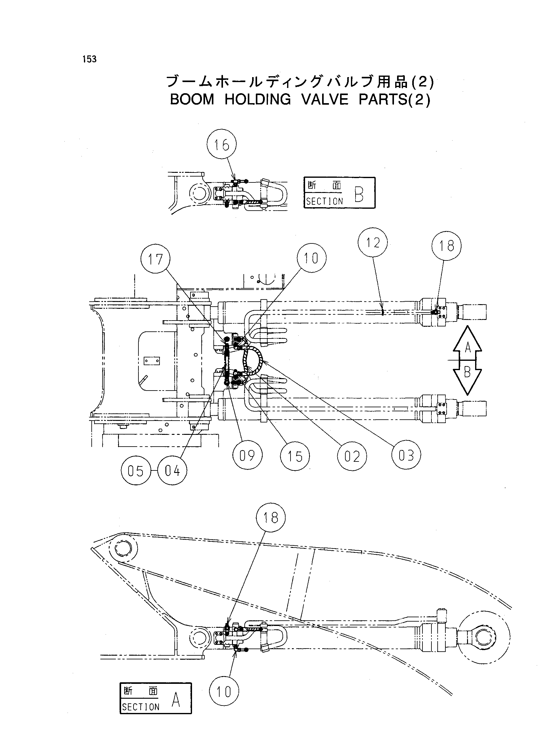 Схема Стрела удерживающий клапан детали (2) HITACHI ZX225US
