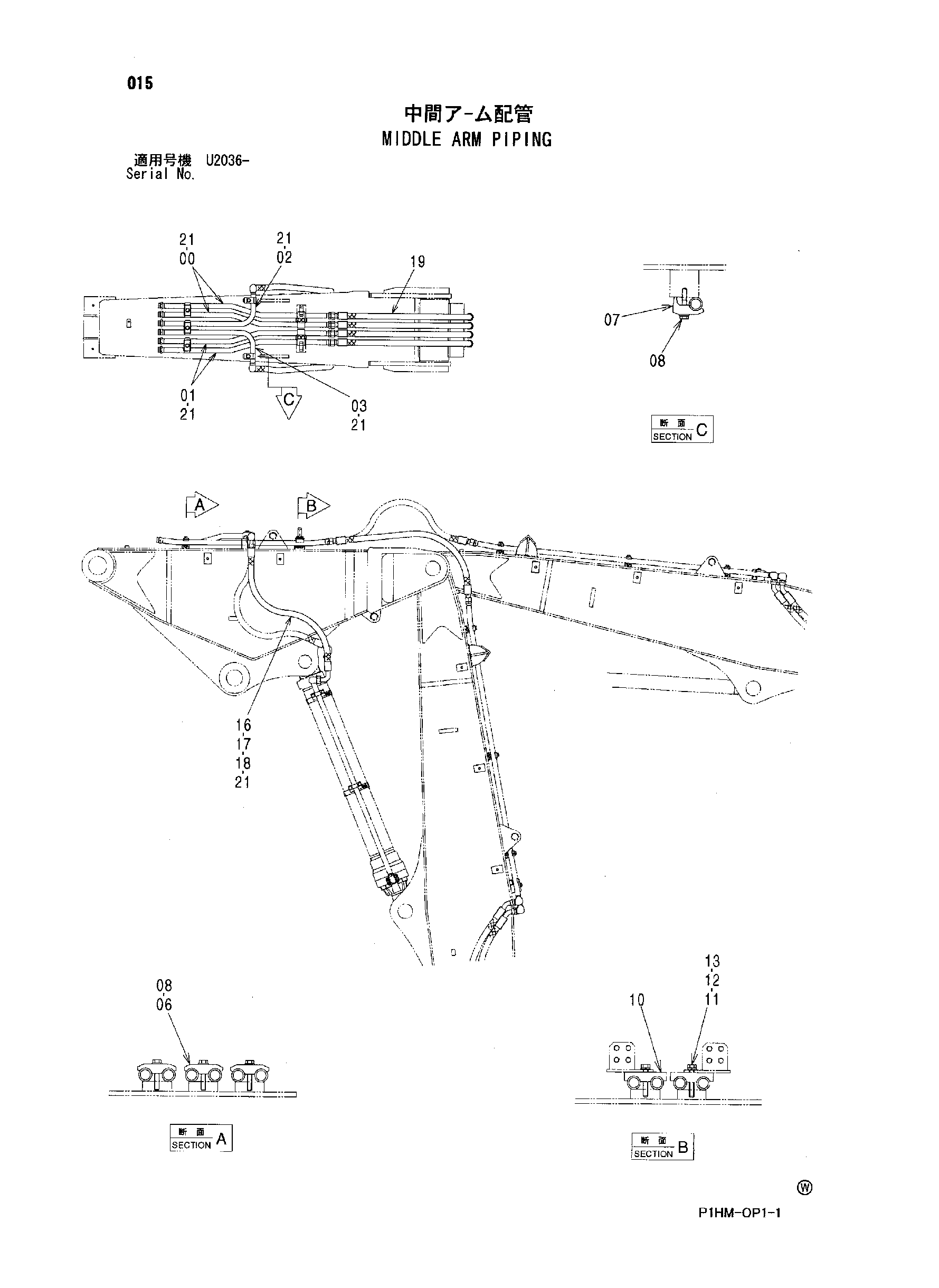 Схема Средний рукоять трубопроводы HITACHI ZX350K
