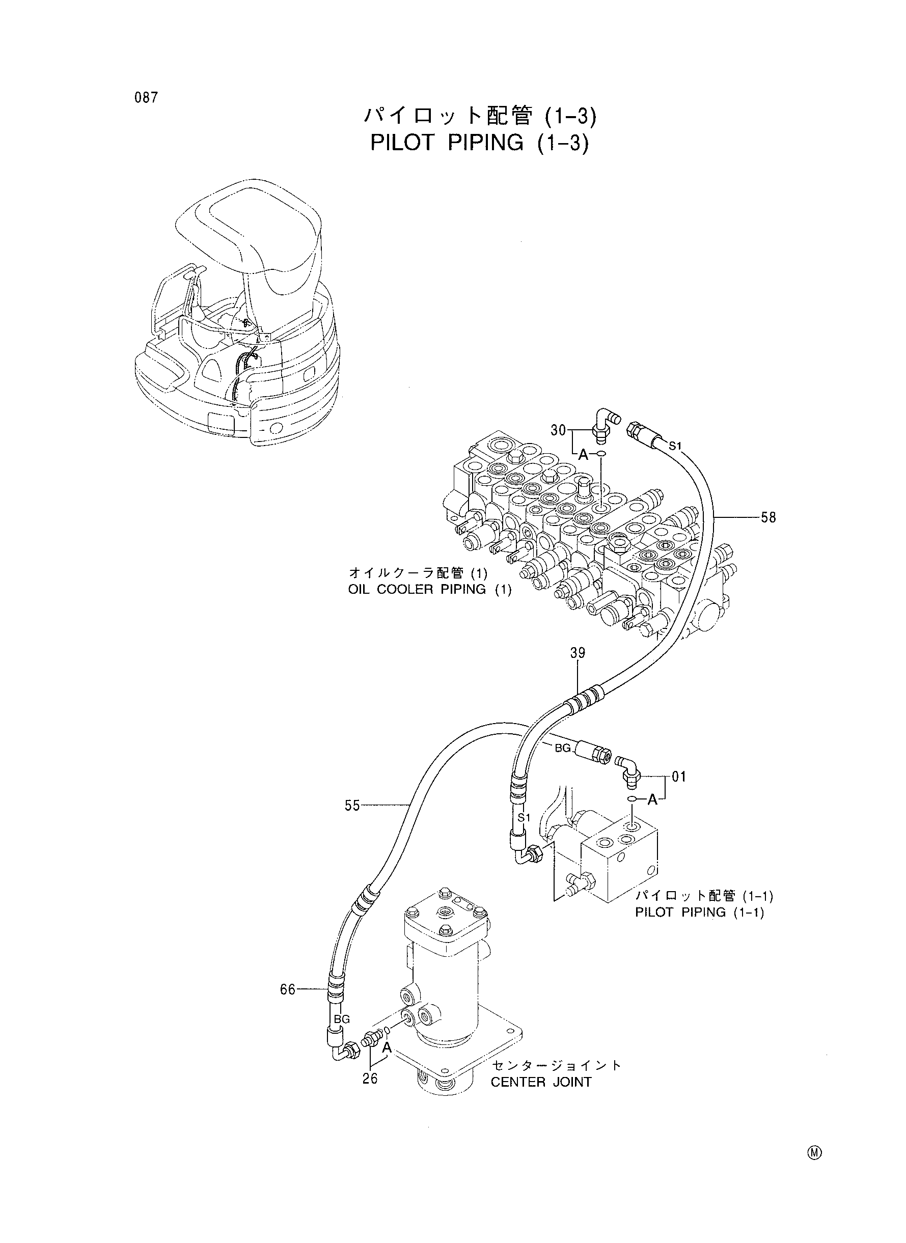 Схема Пилотные гидролинии (1-3) HITACHI EX30U