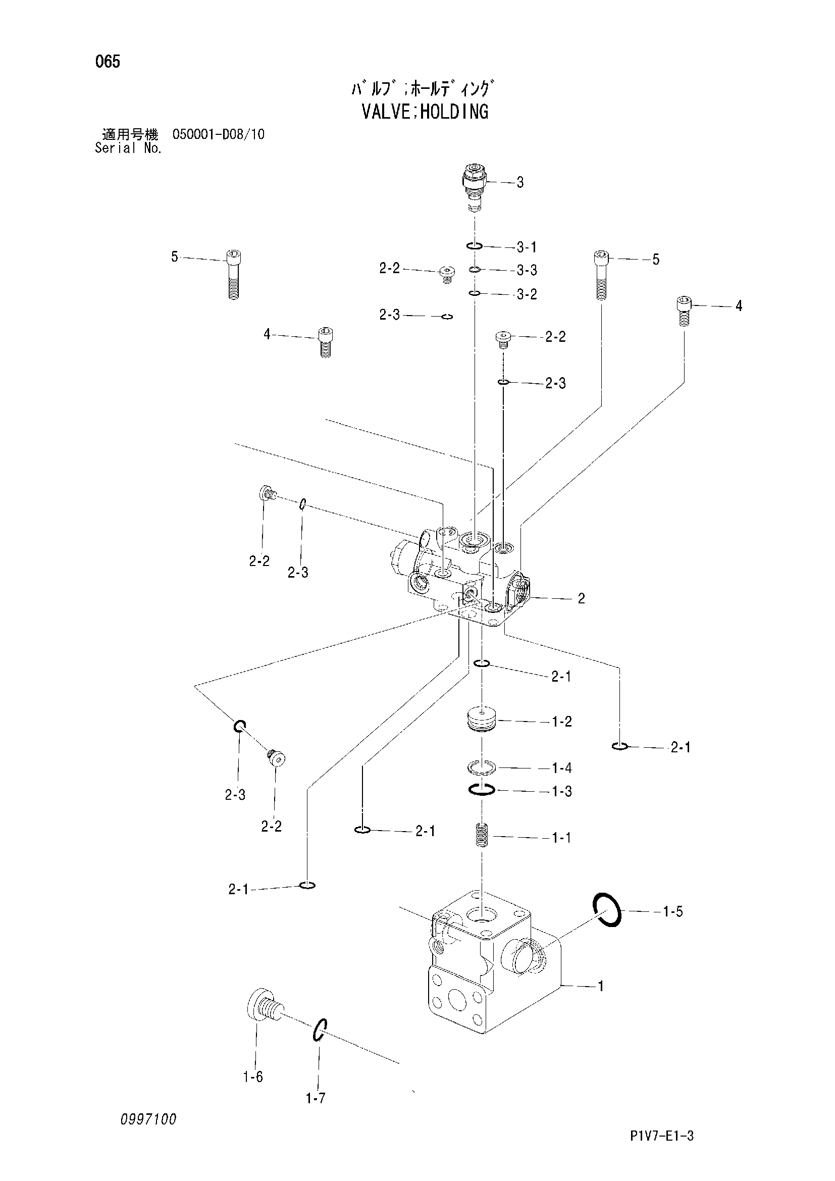 Схема Удерживающий клапан HITACHI ZX350K-3