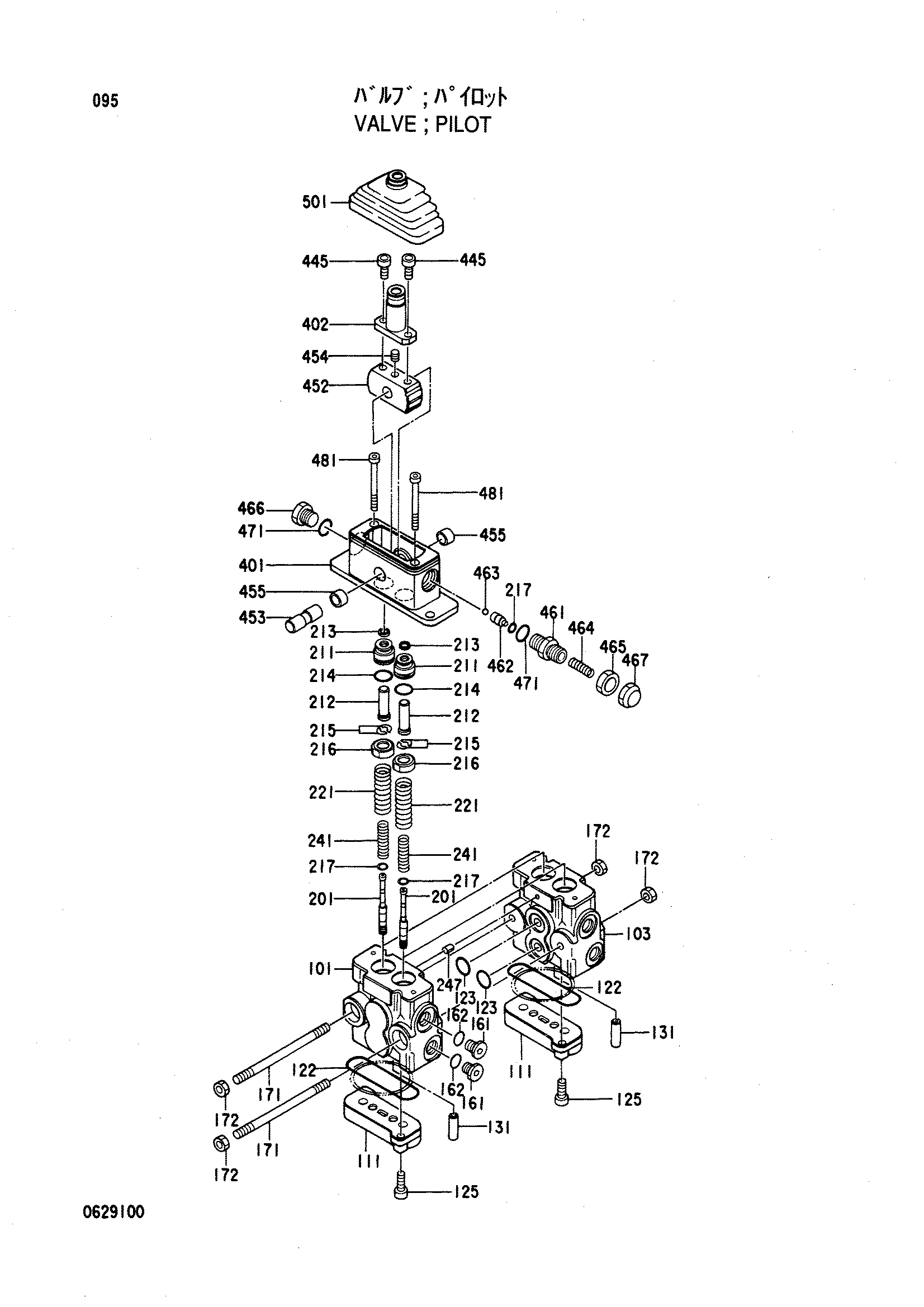 Схема Пилотный клапан HITACHI MX6515B