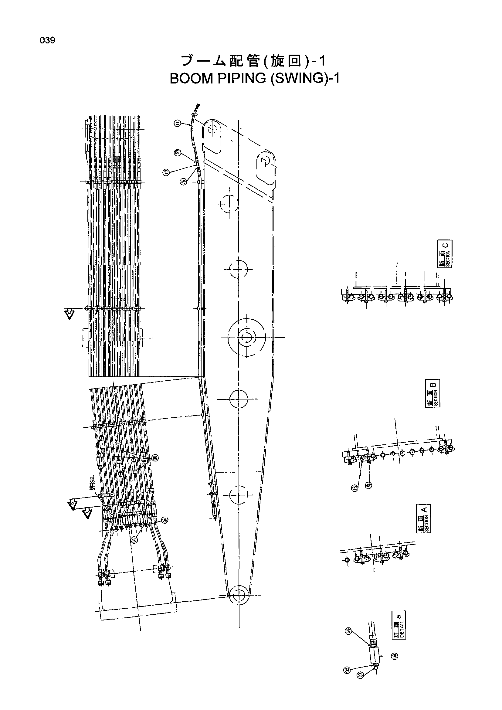 Схема Стрела трубопроводы (поворот)-1 HITACHI EX400-5