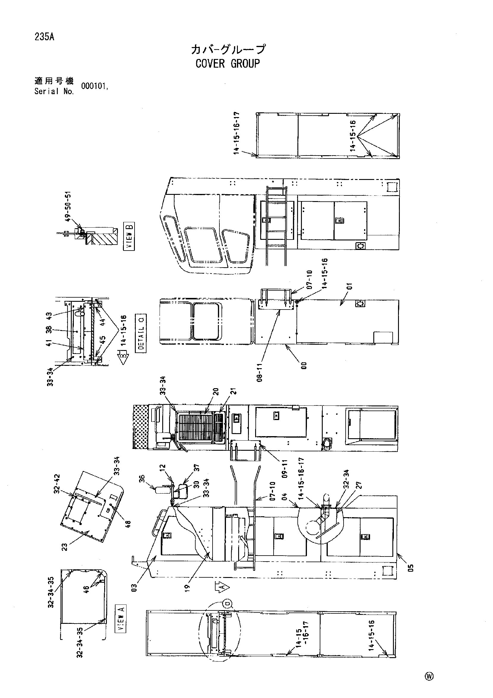 Схема Крышка группа HITACHI MH5510B