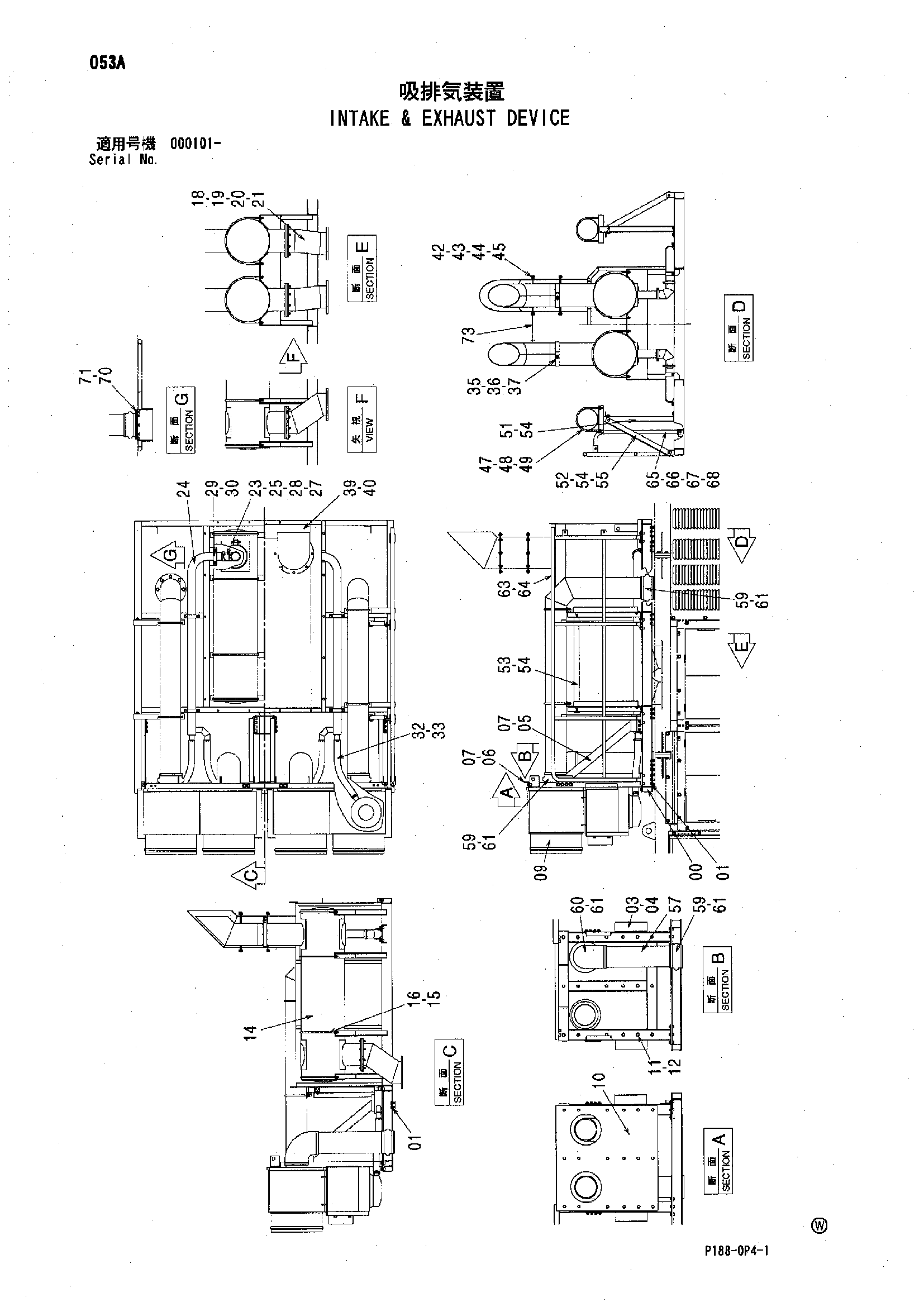 Схема Впускной и выпускной устройство HITACHI EX3600-5