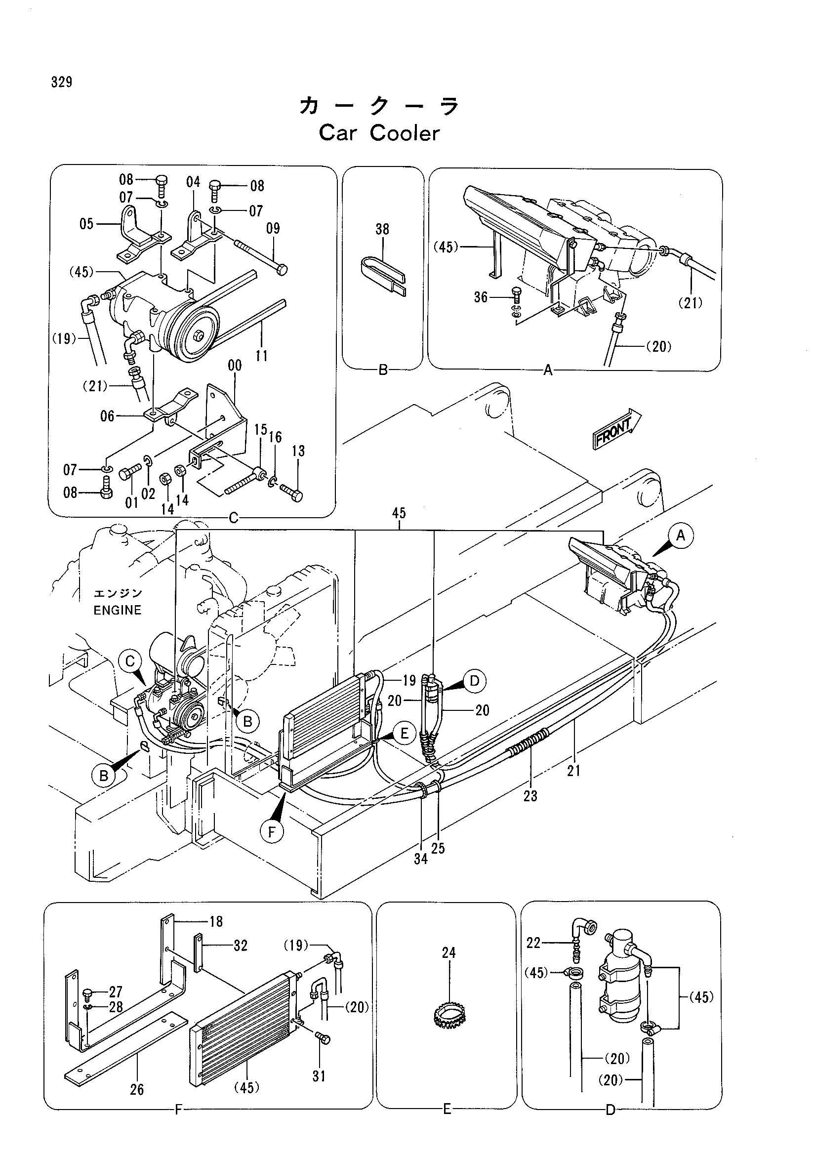 Схема Машина радиатор HITACHI KH125-3(D)