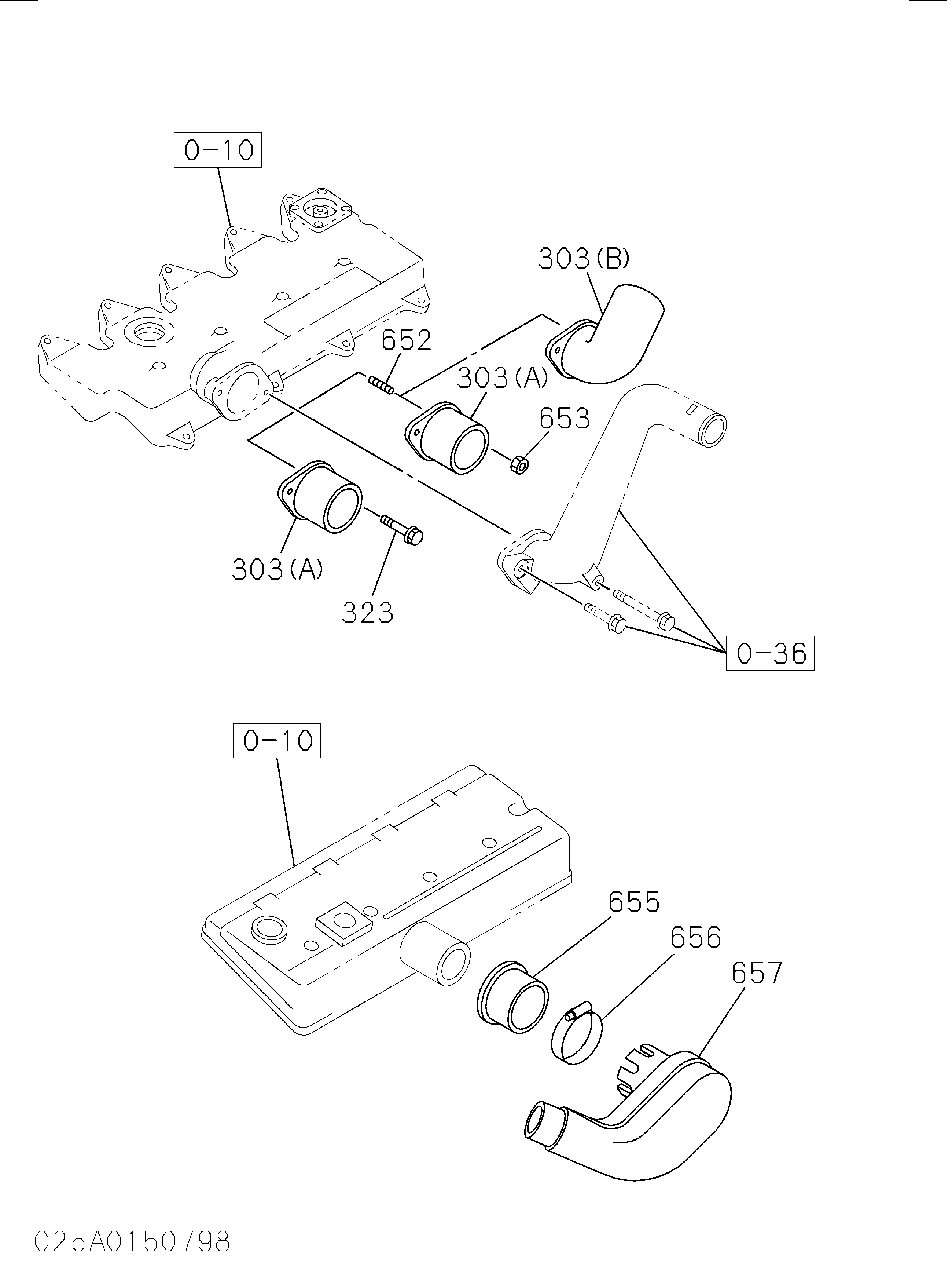 Схема 025: Впускной коллектор HITACHI ZX40U