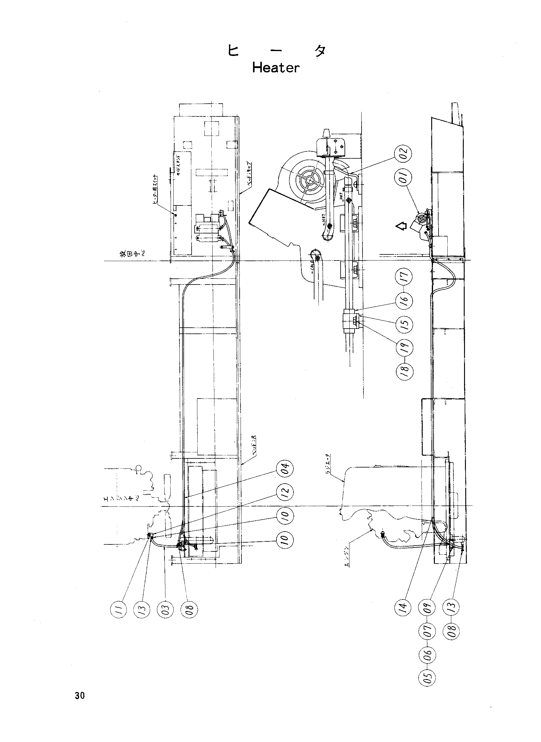 Схема Отопитель HITACHI KH300