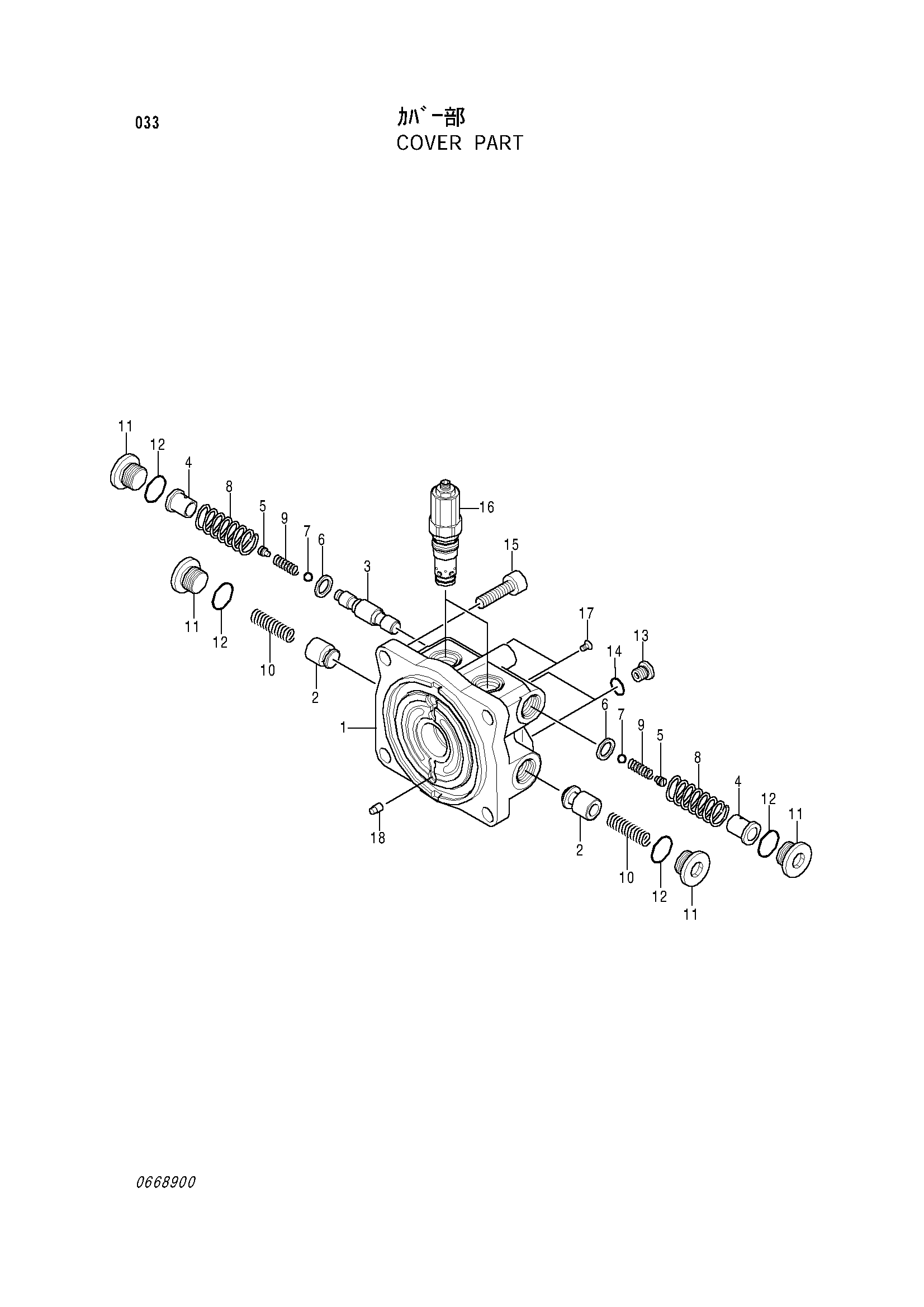 Схема Крышка деталь HITACHI EX130K-5