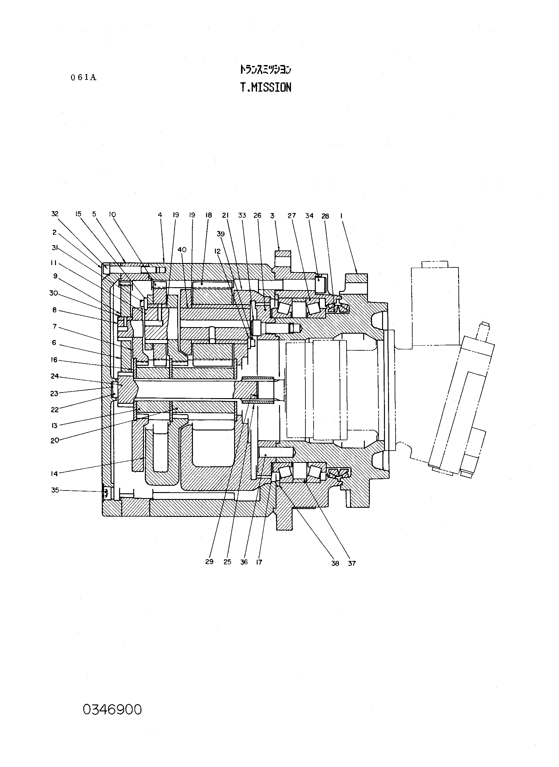 Схема Трансмиссия(ход) HITACHI KH230-3