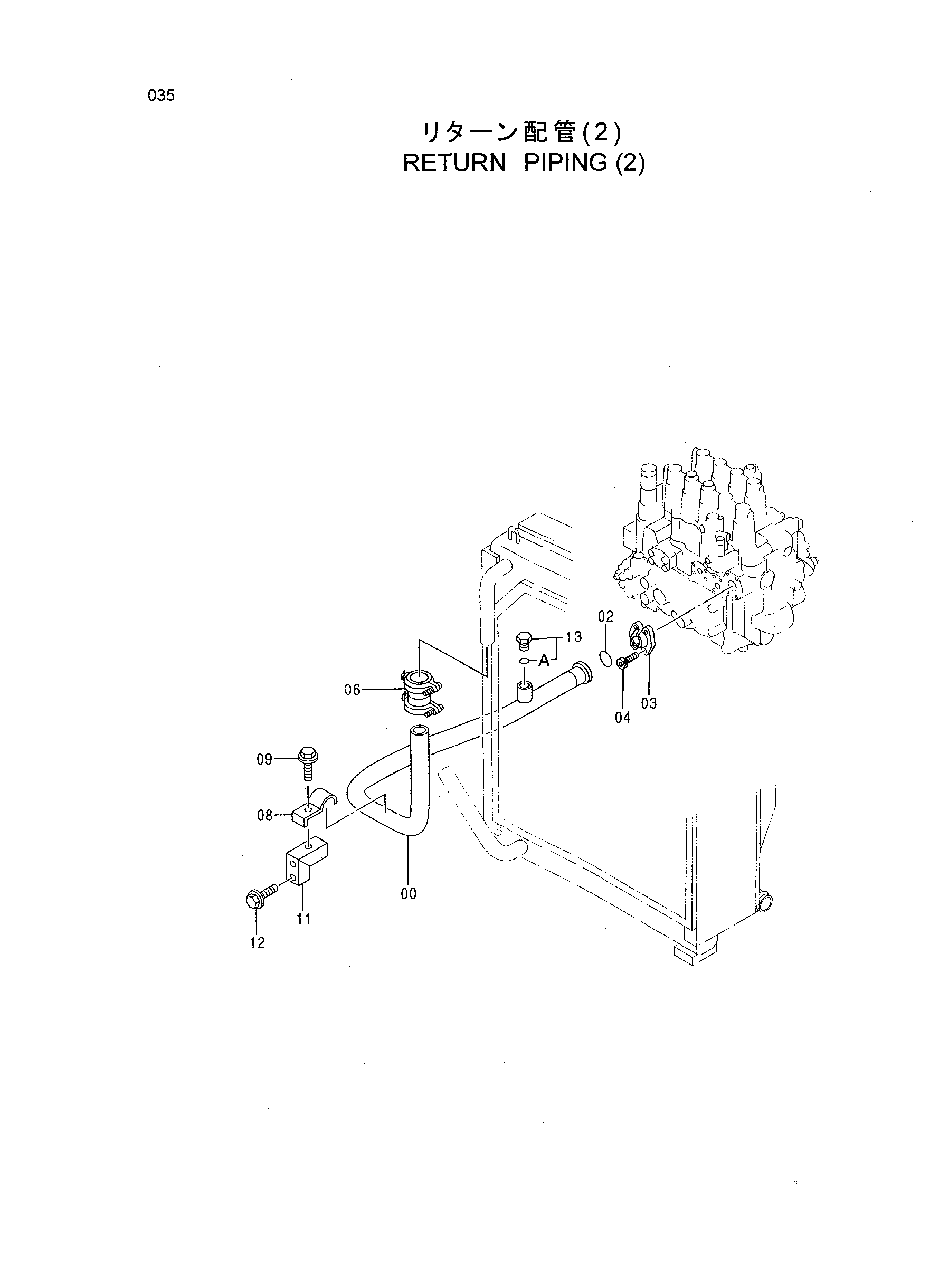 Схема Обратные трубопроводы (2) HITACHI HR1200SG