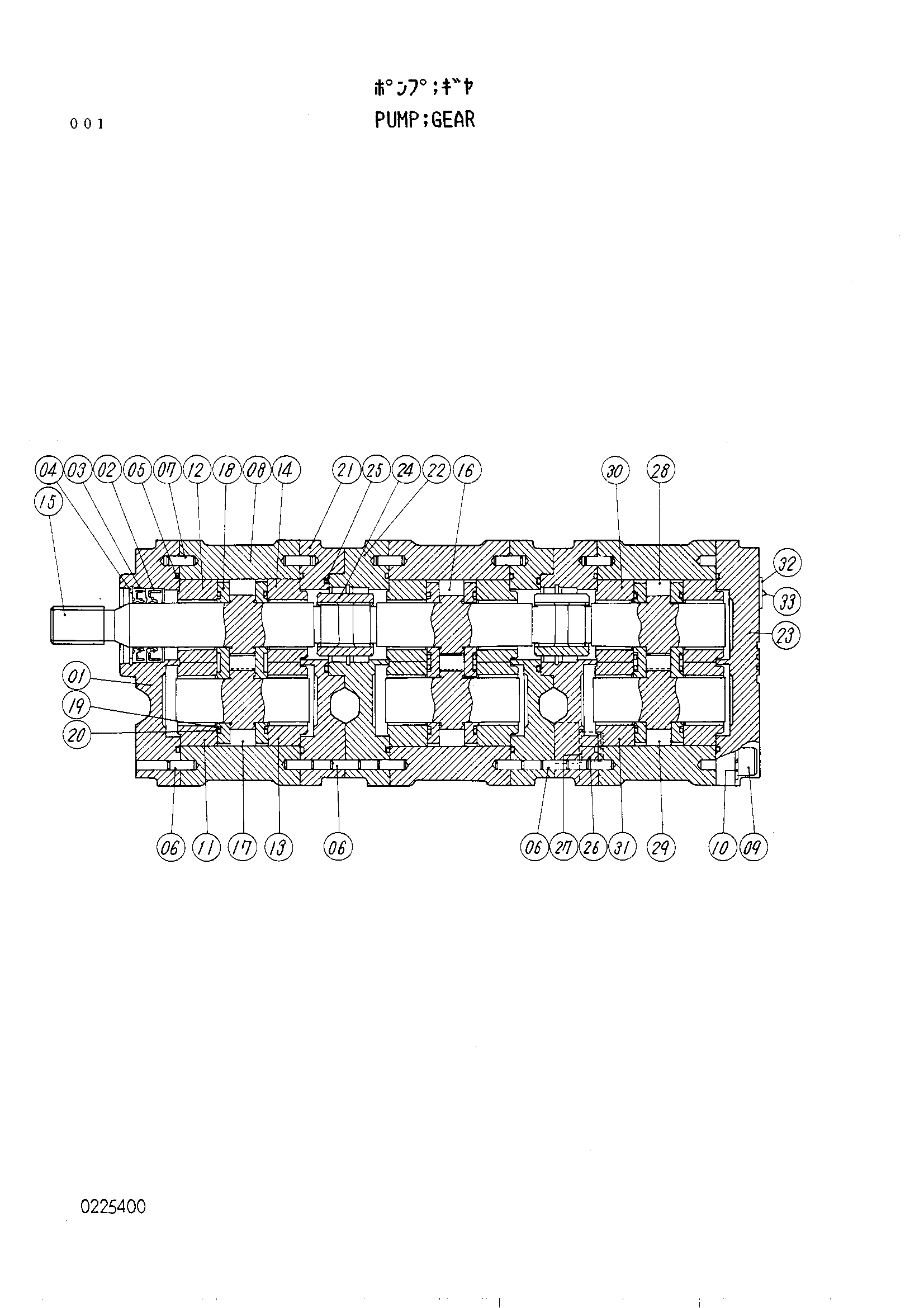 Схема Шестерённый насос HITACHI UH033SS