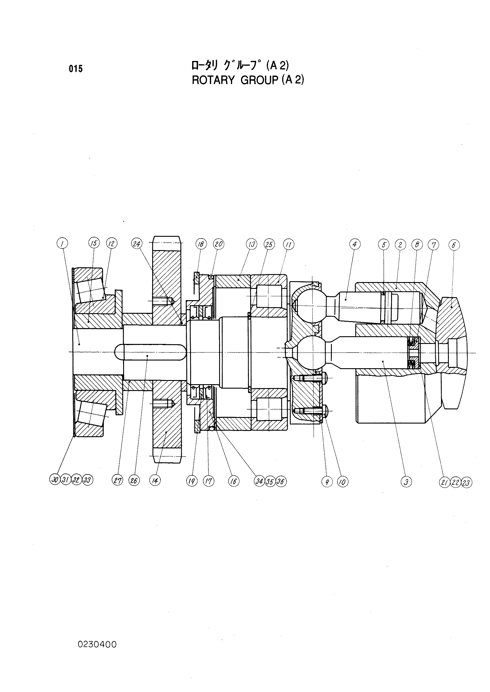 Схема Поворотный группа (A2) HITACHI KH150-3