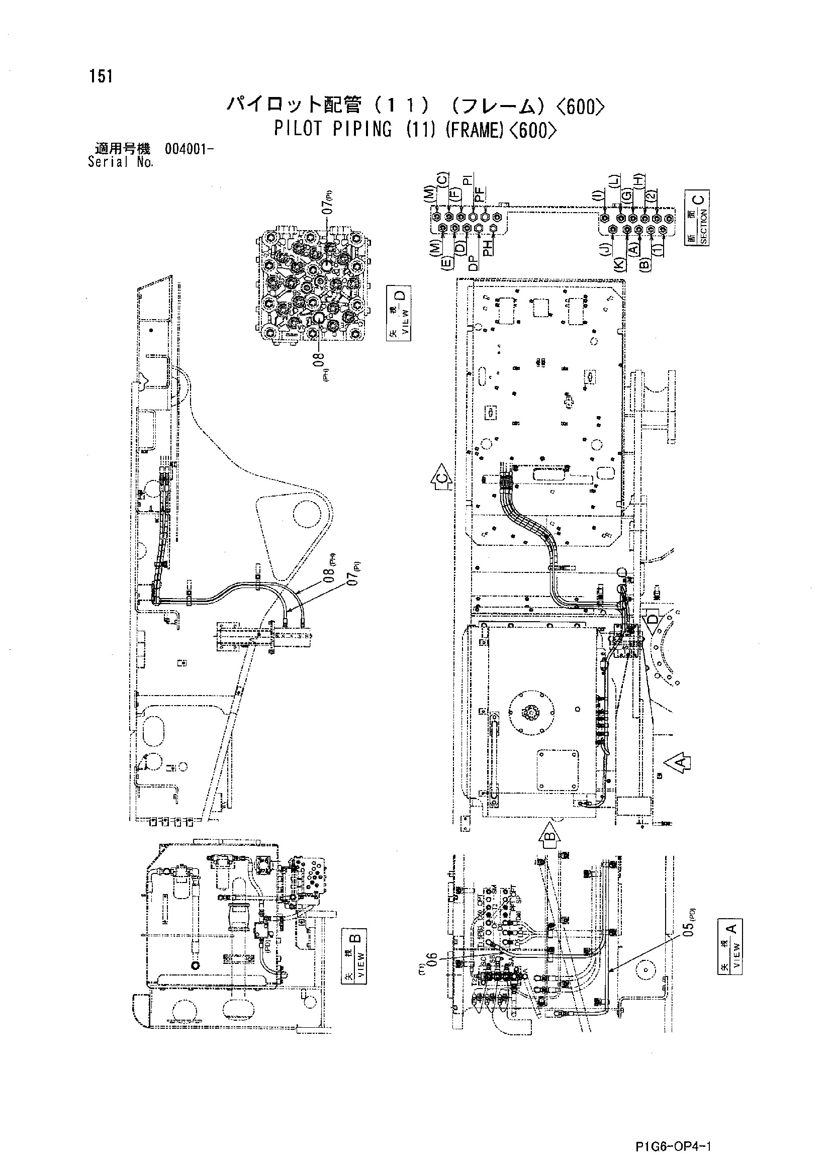 Схема Пилотные гидролинии (11)(рама)<600> HITACHI ZX225USR