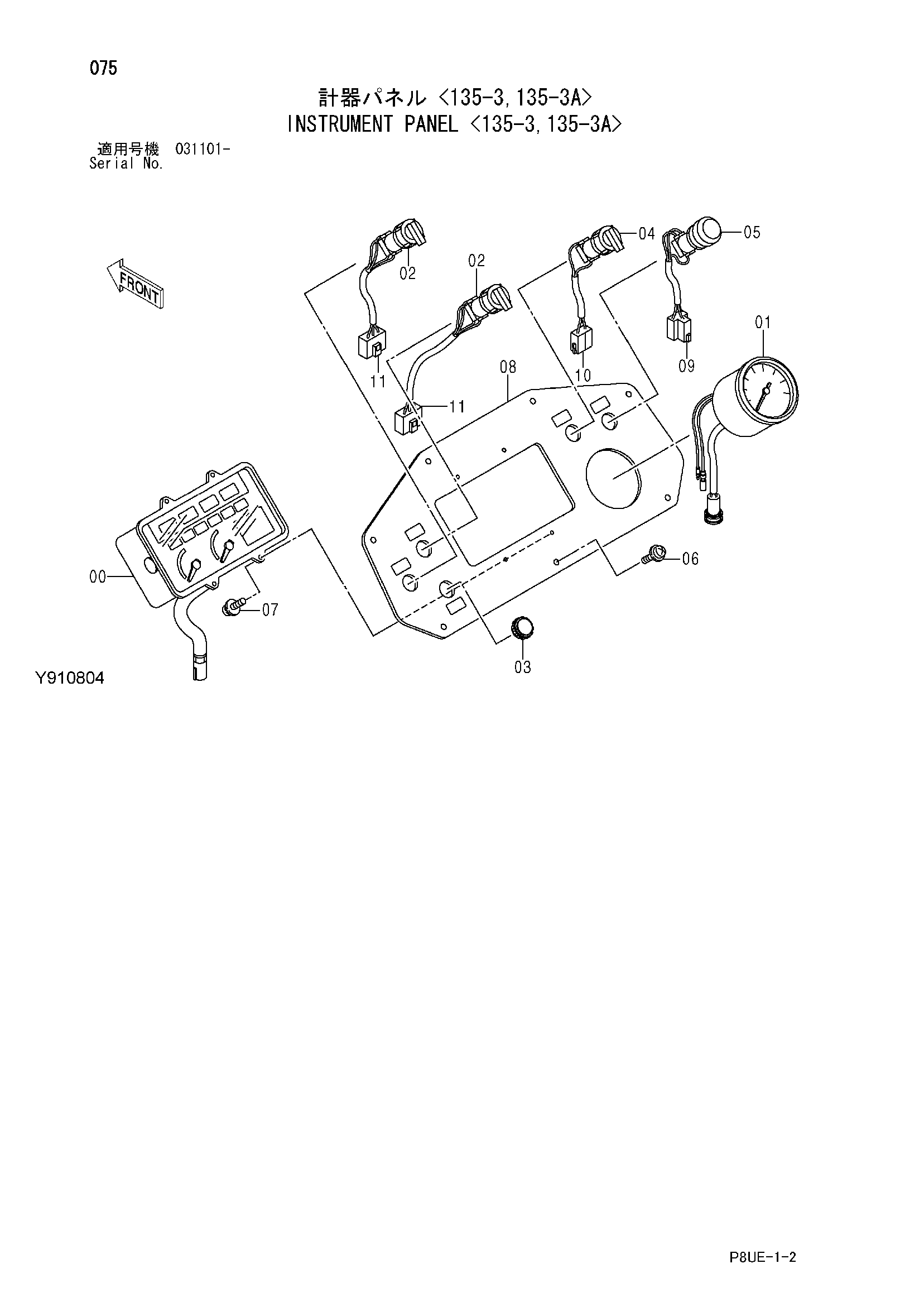 Схема Прибор панель <135-3, 135-3A> HITACHI CC135C-3