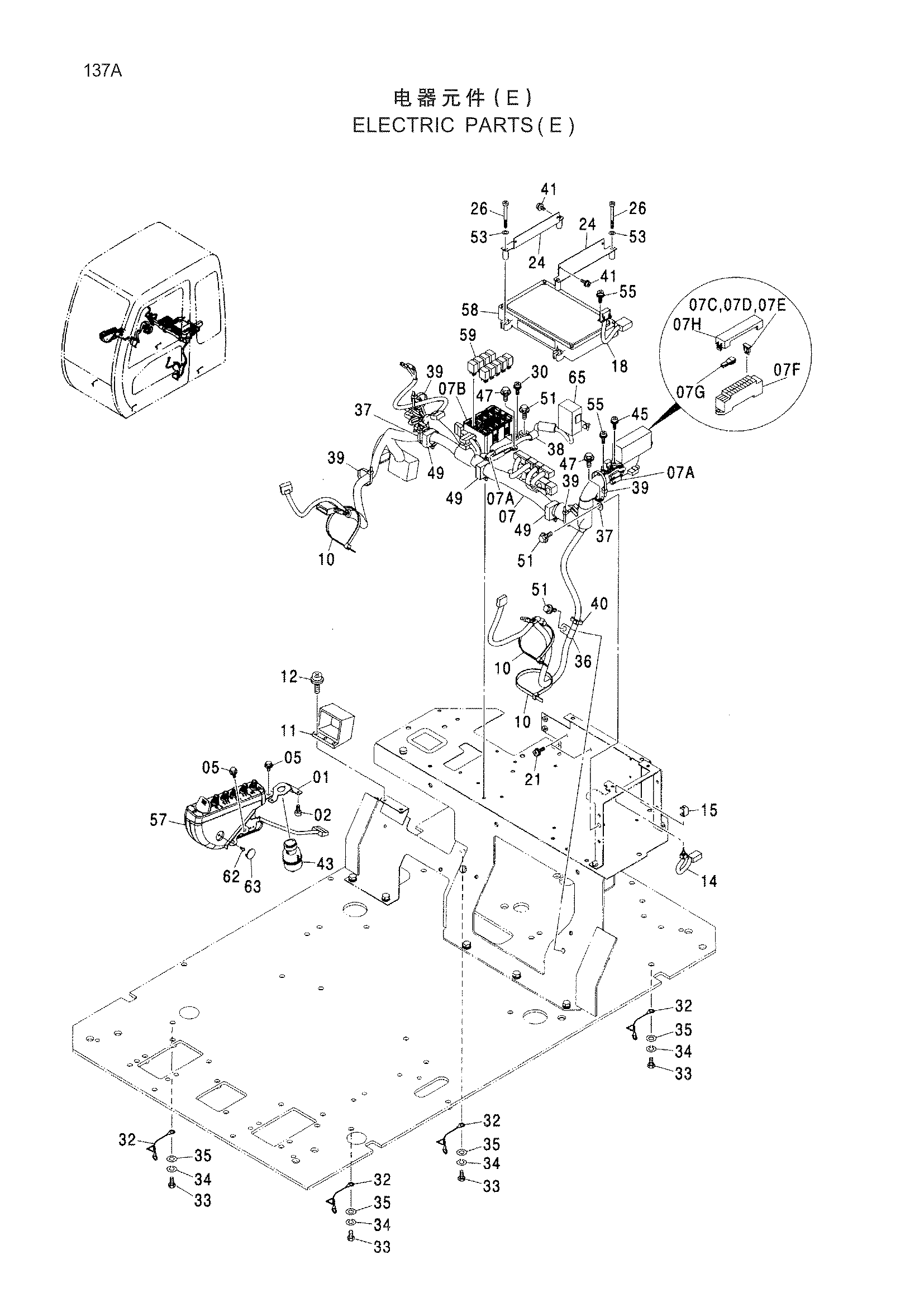 Схема ELECTRIC PARTS ( E ) HITACHI ZX120-HCMC