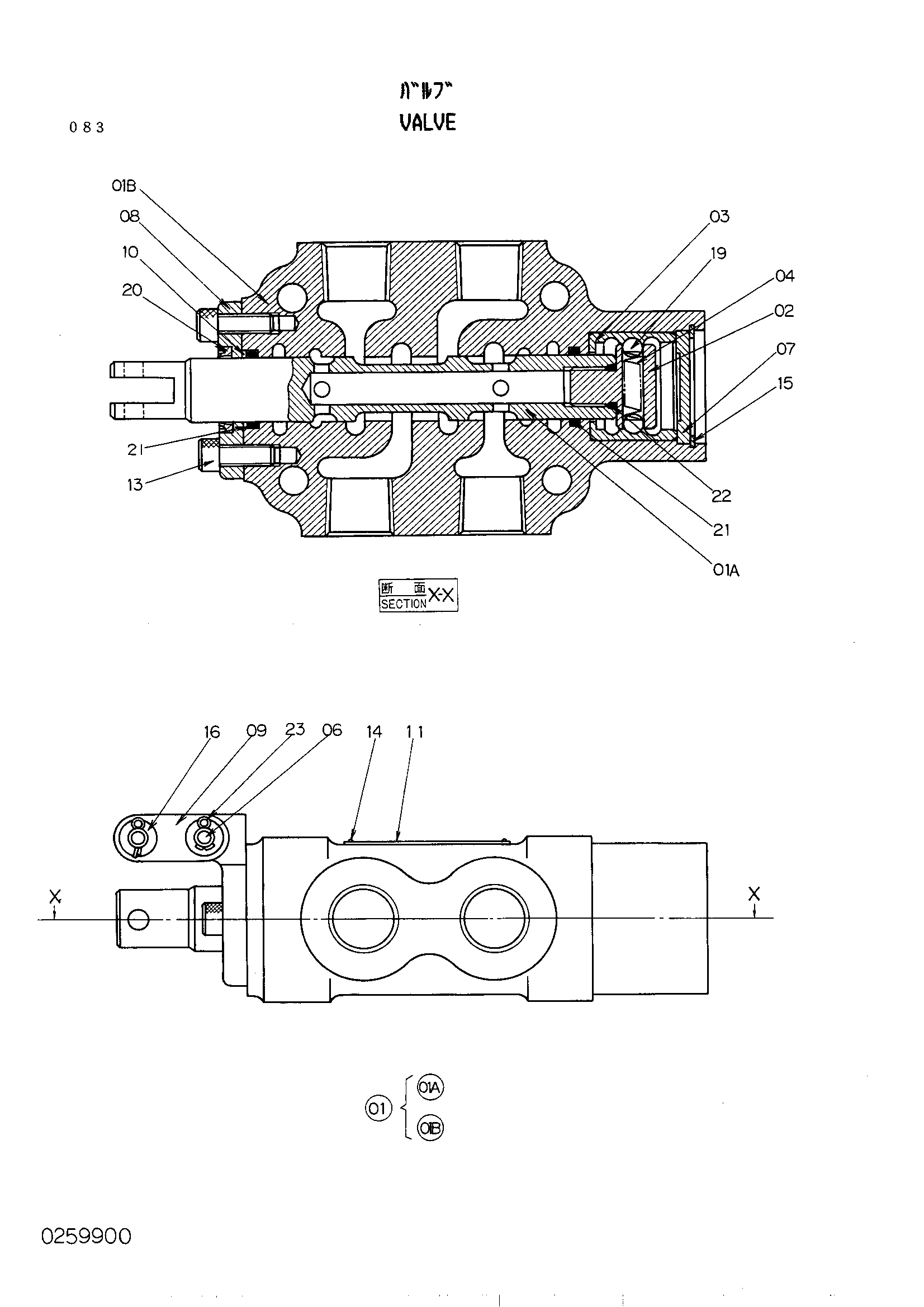 Схема Клапан HITACHI UH501