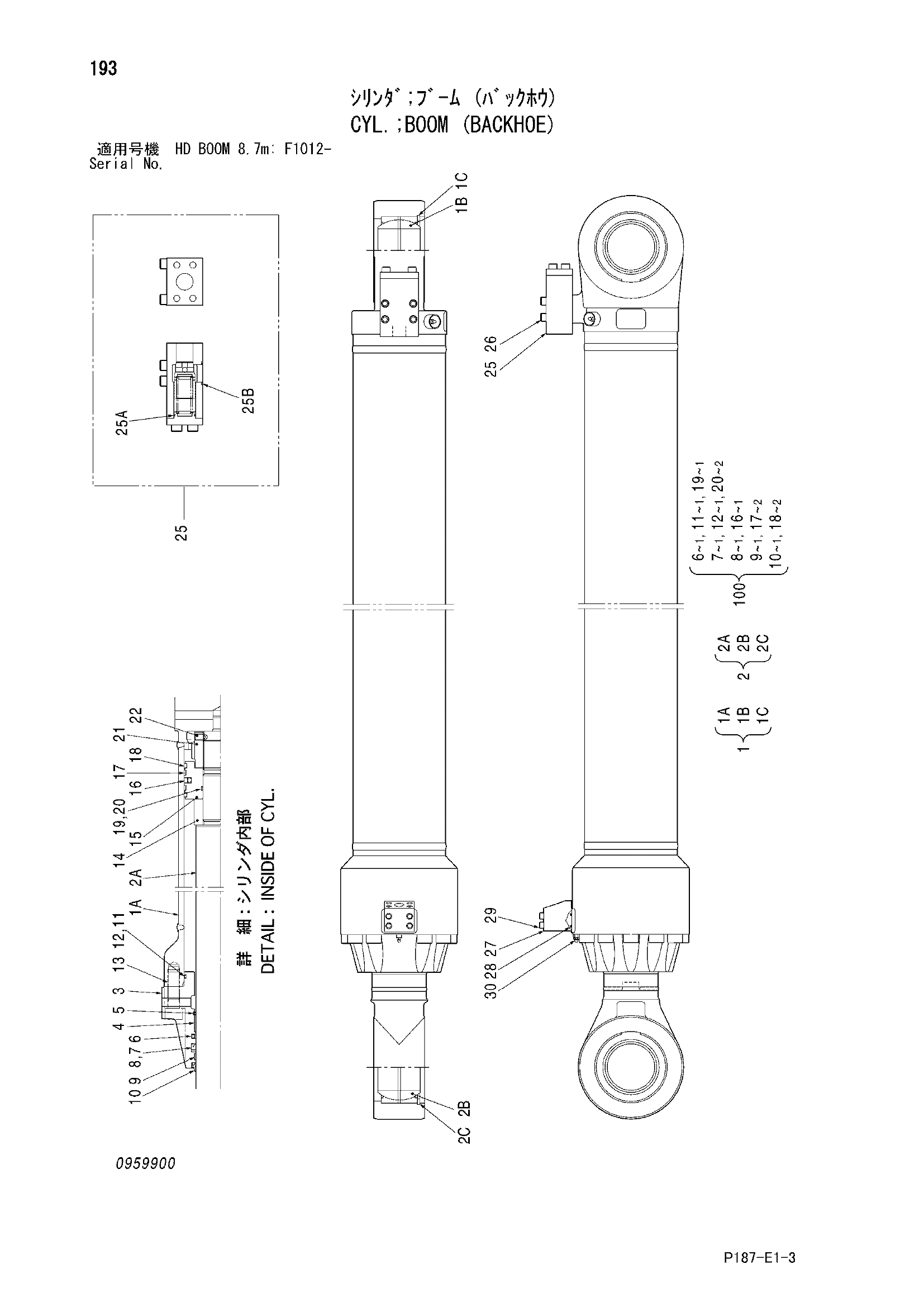 Схема Гидроцилиндр стрелы (экскаватор) HITACHI EX1800-3