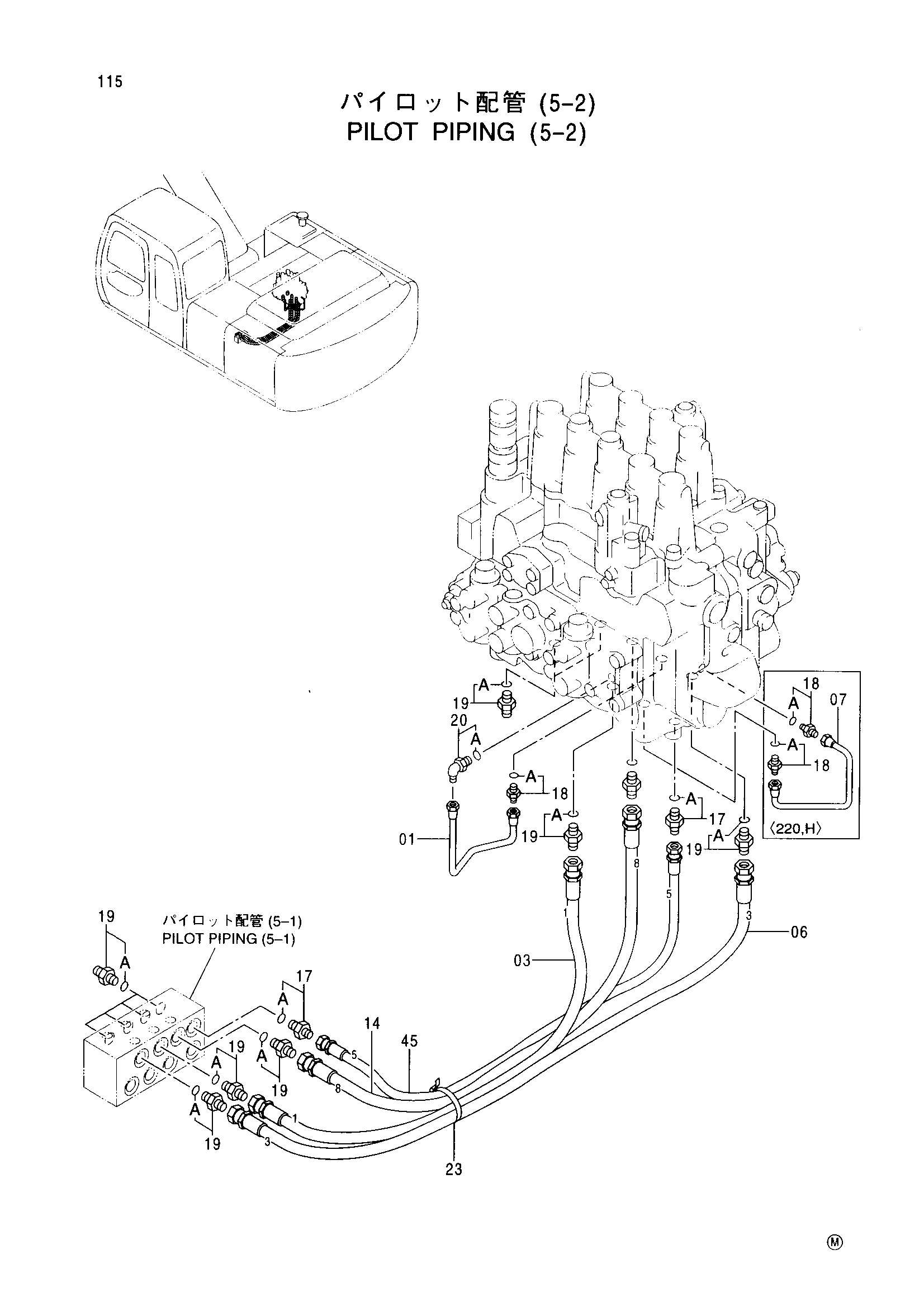 Схема Пилотный трубопроводы (5-2) HITACHI EX230K-5