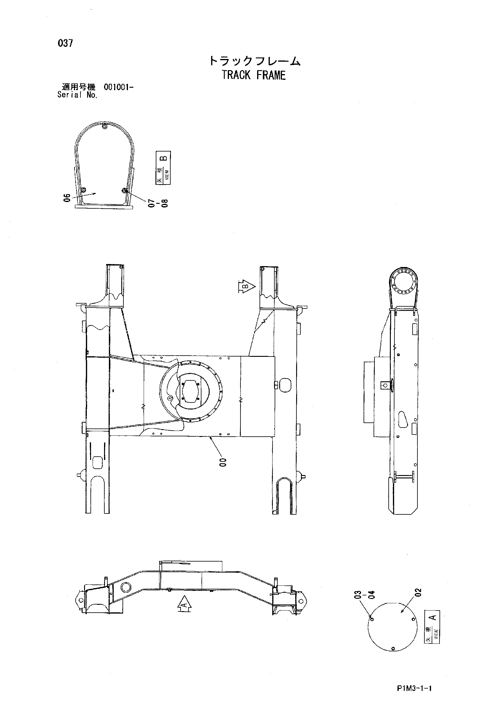 Схема Гусеничная рама HITACHI HX99B-2