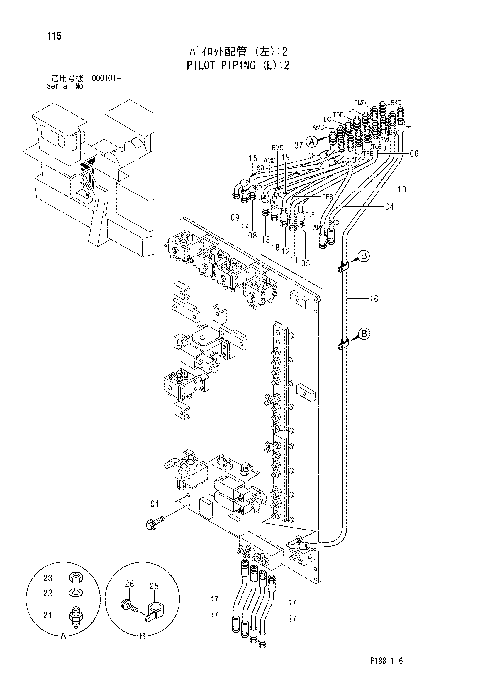 Схема Пилотные гидролинии (левый): 2 HITACHI EX3600-5