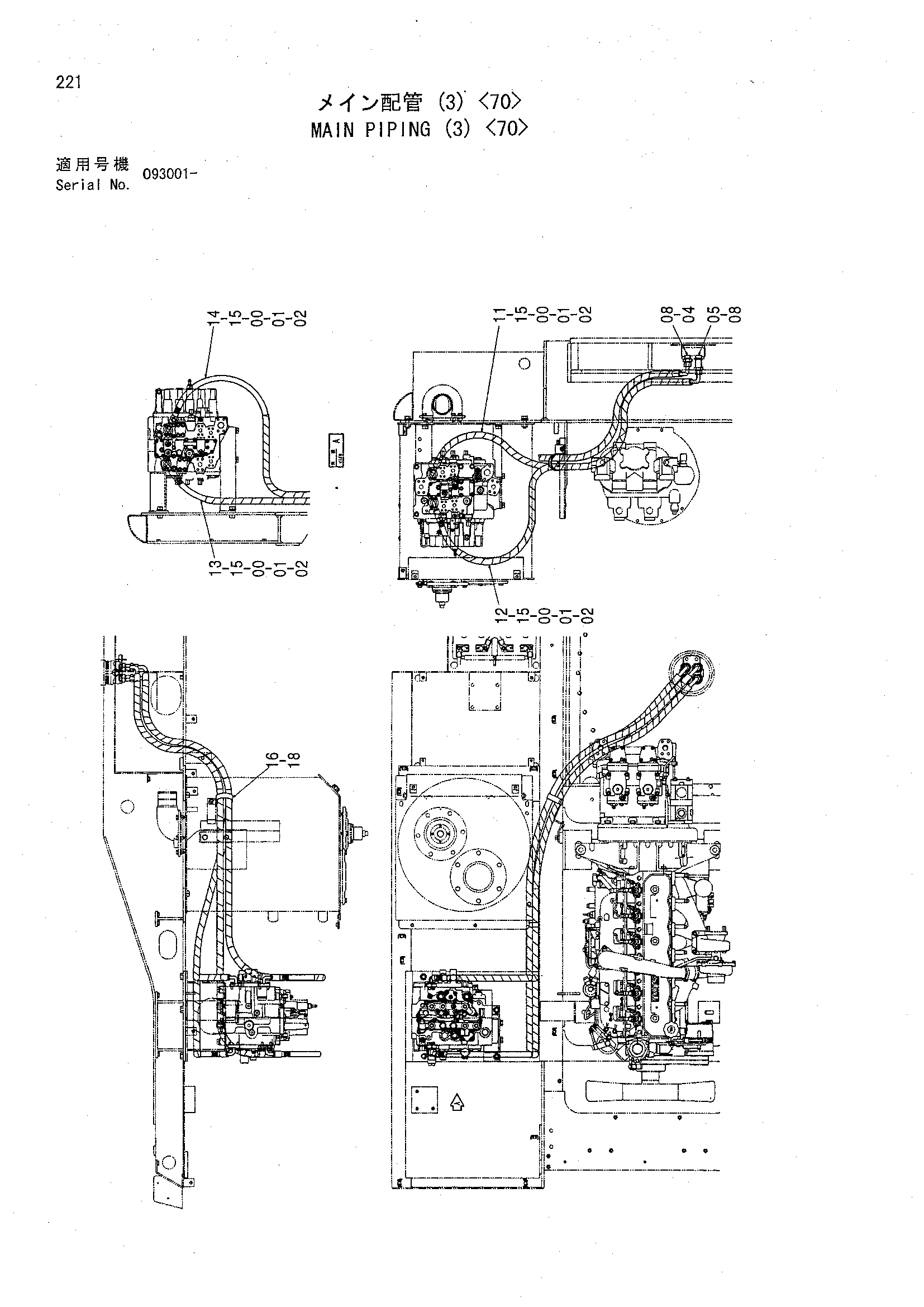 Схема Основные гидролинии (3) <70> HITACHI CHR70
