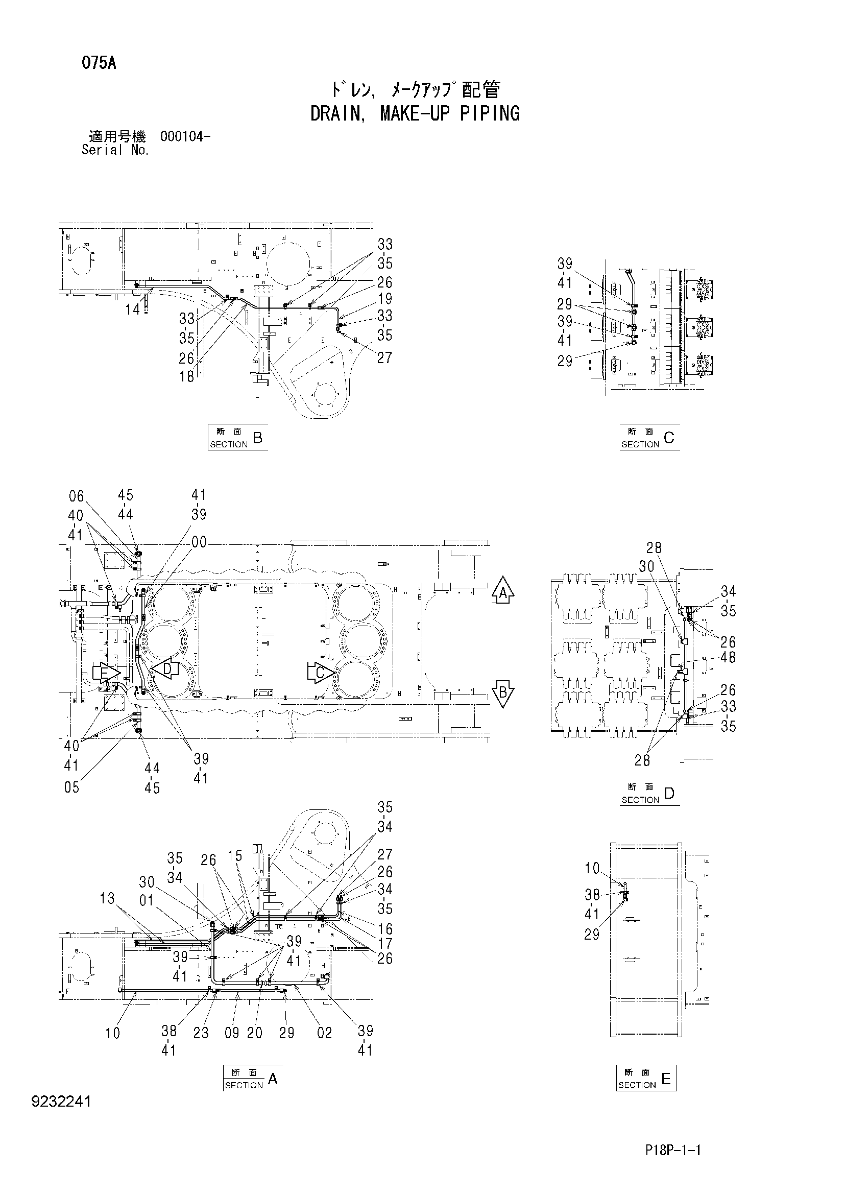 Схема Дренажный, маке-уп трубопроводы HITACHI EX8000-6