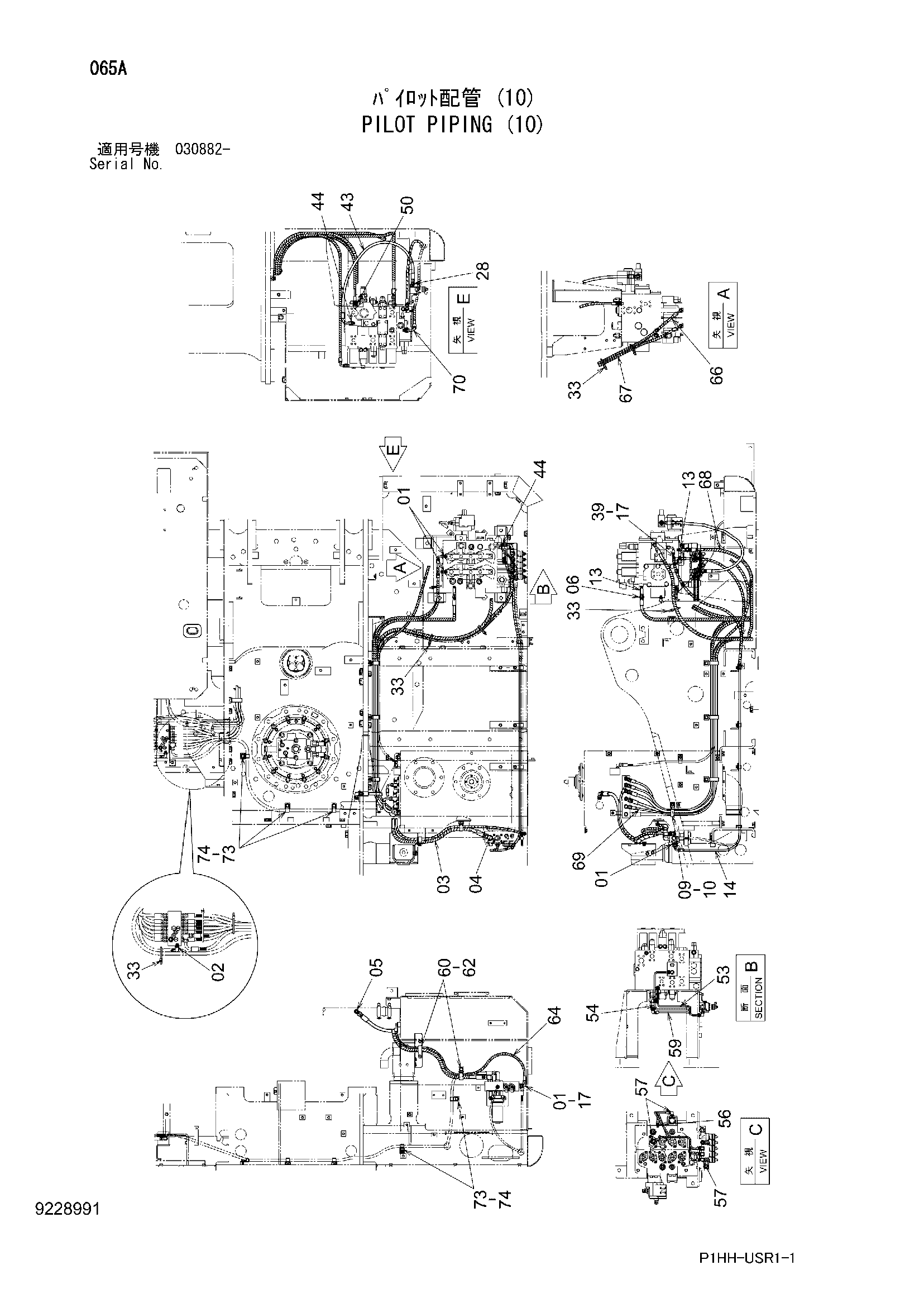 Схема Пилотные гидролинии (10) HITACHI ZX330