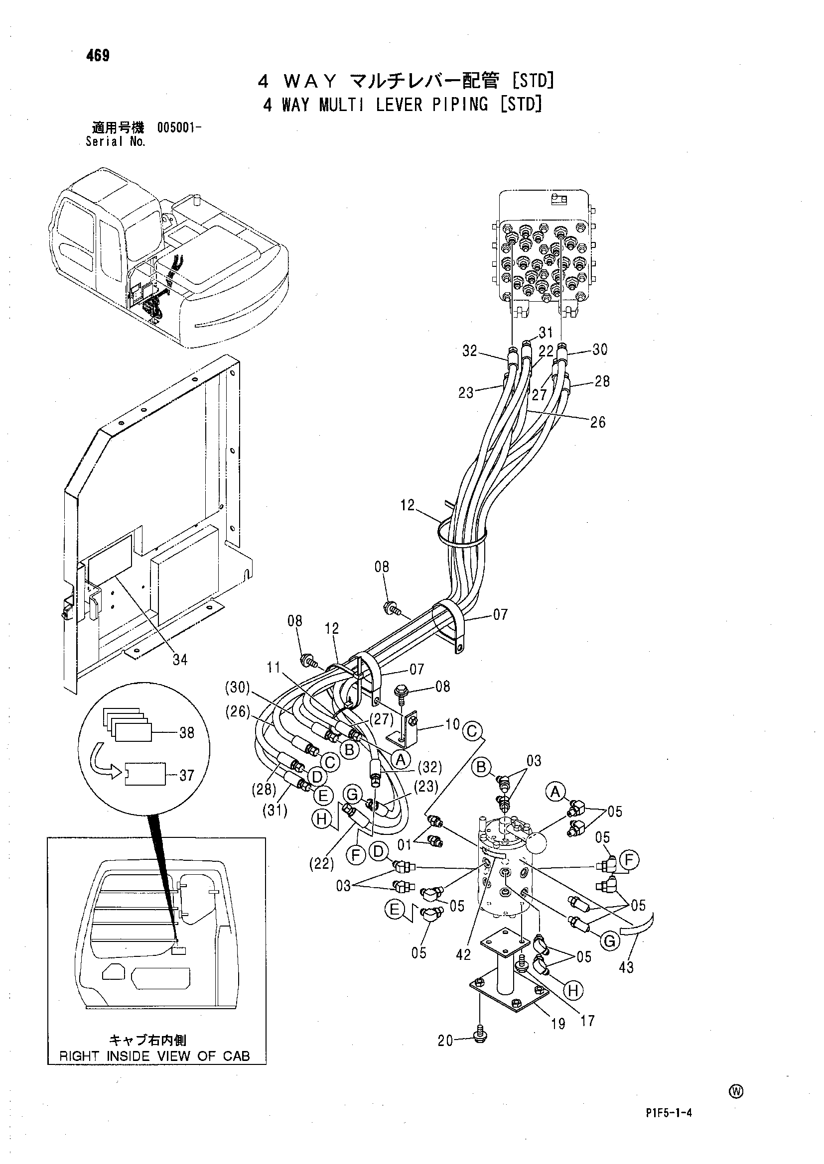 Схема 4 Ходовой многофункциональный рычаг трубопроводы [STD] HITACHI ZX180LC